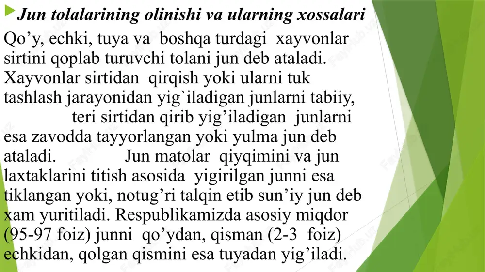 tangachalardan iborat. tolaning tipiga qarab tangachalar halqasimon, yarim halqasimon yoki plastinkasimon bo’lishi mumkin. tangachali tola tanasining yemirilishidan saqlaydi, tolani tovlantirib turadi va tolalarning hossasini yahshilaydi. qobiq qatlam - jun tanasini hosil qiladigan urchuqsimon hujayralardan iborat bo’lib, uning pishiqligi, elastikligi va boshqa sifatlarni belgilaydigan asosiy qatlam hisoblanadi. o’zak qatlam - tola o’rtasida yotadi, u havo bilan to’plangan hujayralardan iborat. yo’g’onligi va tuzilishiga qarab, jun tolalari quyidagi tiplarga bo’linadi: momiq, dag’al tuk, oraliq va o’lik tolalar. jun tolalarining ko’ndalang kesimi jun tolasining mikroskop ostida tuzilish jun tolalarining uzunligi 20-450 mm gacha. uzunligi jihatidan bir jinsli jun tolali (55 mm gacha) va uzun tolali (55 mm dan uzun) hollarga bo’linadi. junning yo’g’onligi (ingichkaligi) tolaning tipiga bog’liq bo’ladi hamda kalava ip gazlamalarning hossalariga katta ta'sir qiladi. momiqning ingichkaligi 30 mkm gacha, dag’al tolaning 50-90 mkm, o’lik tolaniki 50-100 mkm va bundan ingichka bo’ladi. quruq tolalar uzilish paytida 40% uzayadi. to’liq uzayishning ancha (7% gacha) …