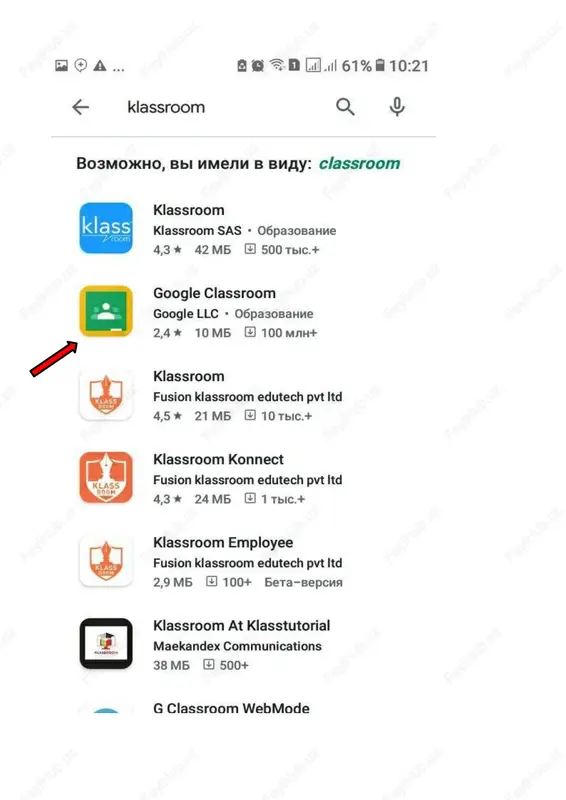 classroom programmasini - Page 2