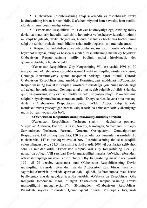 asoslari to’g'risida» qonun qabul qilindi. bu qonun 17 moddadan iborat bo’lib, o’zbekiston respublikasining davlat mustaqilligini huquqiy jihatdan mustahkamlab berdi. qonunda: · o’zbekiston respublikasi o’z tarkibidagi qoraqalpog'iston respublikasi bilan birga, mustaqil, demokratik davlatdir; · o’zbekiston respublikasining xalqi suverendir va respublikada davlat hokimiyatining birdan-bir sohibidir. u o’z hokimiyatini ham bevosita, ham vakillik idoralari tizimi orqali amalga oshiradi; · o’zbekiston respublikasi to’la davlat hokimiyatiga ega, o’zining milliy davlat va ma'muriy-hududiy tuzilishini, hokimiyat va boshqaruv idoralari tizimini mustaqil belgilaydi, davlat chegaralari, hududi daxlsiz va bo’linmas bo’lib, uning xalqi o’z xohish-irodasini erkin bildirmasdan turib o’zgartirilishi mumkin emas; · respublika hududidagi er, er osti boyliklari, suv va o’rmonlar, o’simlik va hayvonot dunyosi, tabiiy va boshqa resurslar, respublikaning ma'naviy boyliklari o’zbekiston respublikasining milliy boyligi, mulki hisoblanadi, deb qonunlashtirilib, belgilab qo’yildi. o’zbekiston respublikasi oliy kengashining vii sessiyasida 1991 yil 30 sentyabr kuni «o’zbekiston respublikasining davlat mustaqilligi asoslari to’g'risi»gi qonunga konstitutsiyaviy qonun maqomini berishga qaror qilindi. qarorda o’zbekiston respublikasining …