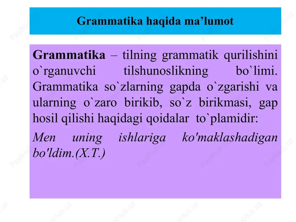 é́rma fe’l ning bo`lishsiz shakli. 6. so`z tartibi. so`zlarning gapda oldinma-keyin kelish ham ba’zan grammatik ma’no ifodalashga yordam beradi. masalan: 1. ajoyib odamlar. 2. odamlar ajoyib. birinchi gapda ajoyib so`zi otdan oldin kelib sifatlovchi vazifasini, ikkinchi gapda ushbu so`z otdan keyin kelib kesim vazifasini bajargan. 7. ohang. bunda grammatik ma’no so`zlarning gap sifatida shakllanishi bilan bog`liq. masalan: hamma keldi. (darak gap) - hamma keldi? (so`roq gap) - hamma keldi! (undov gap). grammatik shakl so`zning biror grammatik ma’no ifodalaydigan ko`rinishi uning grammatik shakli deyiladi. hozirgi o`zbek tilida so`zlarning grammatik shakllari affikslar, yordamchi so`zlar vositasida, so`zlarni juftlash yoki takrorlash orqali hosil qilinadi. shunga ko`ra so`zlarning quyidagi grammatik shakllari farqlanadi: sintetik shakl. bu shakl shakl yasovchi affikslar vositasida hosil bo`ladi: kitobning, kitobni, kitobga, kitobda; o`qimoqdaman, o`qimoqdasan, o`qimoqdamiz, o`qimoqdasiz kabi. analitik shakl. mazkur shakl yordamchi so`zlar orqali yuzaga keladi: bolalar uchun, zavq bilan, o`qib tur, o`qib ko`r kabi. juft va takroriy shakl. ikki so`zni …