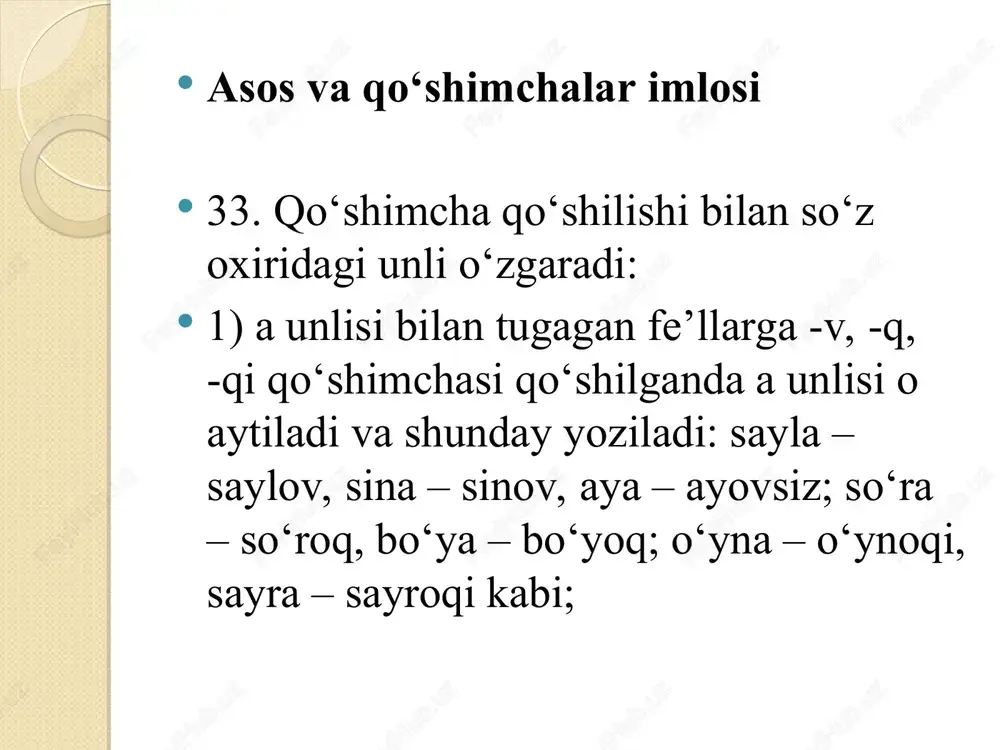 shunday yoziladi: tilak – tilaging, yurak – yuragim, kubok – kubogi, bek – begi; tayoq – tayog‘i, qoshiq – qoshig‘i, yaxshiroq – yaxshirog‘i, yo‘q – yo‘g‘i kabi. lekin ko‘p bo‘g‘inli o‘zlashma so‘zlarga, bir bo‘g‘inli ko‘pchilik so‘zlarga egalik qo‘shimchasi qo‘shilganda k, q tovushi aslicha aytiladi va yoziladi: ishtirok – ishtiroki, ocherk – ocherki, erk – erki, huquq – huquqim, ravnaq – ravnaqi, yuq – yuqi kabi. 35. quyidagi qo‘shimchalar qo‘shilishi bilan so‘zning tarkibida tovush tushadi yoki ortadi: 1) o‘rin, qorin, burun, o‘g‘il, bo‘yin, ko‘ngil kabi ba’zi so‘zlarga egalik qo‘shimchasi qo‘shilganda, qayir, ayir kabi fe’llarga nisbat shaklini yasovchi -il qo‘shimchasi qo‘shilgan- da, ikki, olti, yetti so‘zlariga -ov,-ala qo‘shim-chalari qo‘shilganda ikkinchi bo‘g‘indagi unli aytilmaydi va yozilmaydi: o‘rin – o‘rnim, qorin – qorni, burun – burning, o‘g‘il – o‘g‘ling, ko‘ngil – ko‘ngli, yarim – yarmi; qayir – qayril, ulug‘ – ulg‘ay, sariq – sarg‘ay, ikki – ikkov, ikki – ikkala, yetti – yettov kabi; …