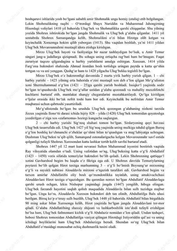 ing birin – ketin ko‘tarilgan g‘alayonlari kuchayib ketadi. valiahd pirmuhammad bunday g‘alayon va fitnaning qurboni bo‘ladi (1407 yil 22 fevral vaziri pir ali toz boshliq fitnachilar tomonidan o‘ldirilgan). 1408 yil 22 aprel kuni qora quyunli turkmanlarning yetakchisi qora yusuf (1389 – 1420) bilan bo‘lgan jangda mironshoh halok bo‘lib, ozarbayjon va iroq viloyatlari temuriylar qo‘lidan ketadi. xalil sultonning movarounnahr oliy hukmdori sifatidagi faoliyati uzoqqa chuzilmadi. xuroson hukmdori shohrux katta qo‘shin bilan movarounnahrga yurish qilib, 1409 yil mayda samarqandni egallagan. shohrux bilan tuzilgan shartnoma (1409) natijasida movarounnahrdan voz kechgan. xalil sultonga ray (erondagi qadimgi shahar) berilgan. umrining oxirigacha shu yerda yashagan. nihoyat, shijoatli shohruh mirzo bu qonli nizolar, urushlarga barham berib, xuroson va movarounnahrda hokimiyat jilovini qo‘lga kiritadi. 1409 yilda shohrux samarqanddan hirotga qaytish oldidan 15 yoshli mirzo ulug‘bekni movarounnahr va turkistonga hokim qilib tayinlaydi. o‘zi esa xuroson hukmdori bo‘lib qoladi (1407 – 1447). mirzo ulug‘bekning asl ismi muhammad tarag‘ay bo‘lib, u …