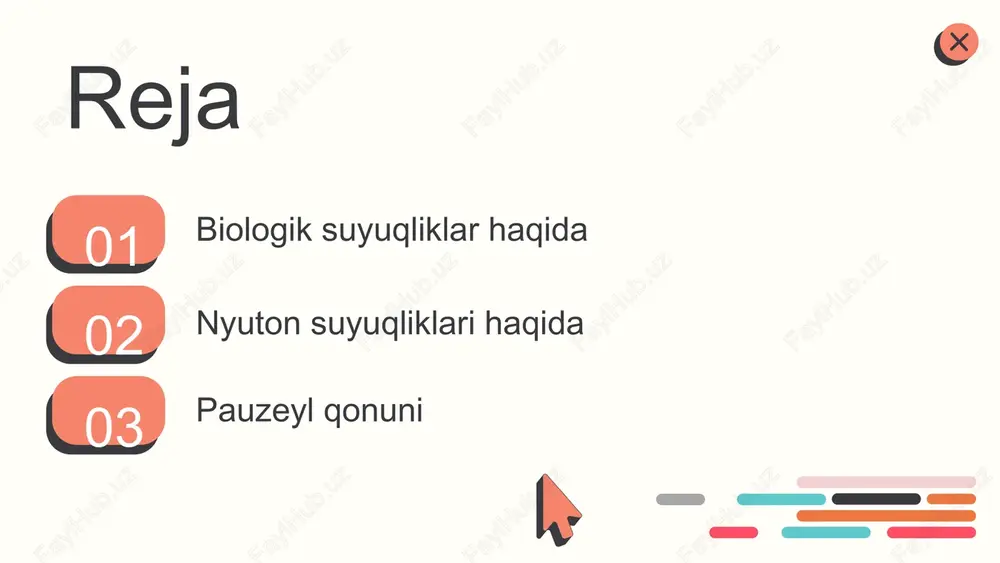 sanoat va ilm-fan sohalarida juda muhim qiladi. nyuton suyuqliklarining amaliy qo'llanilishi: - sanoatda: neft, kimyo va oziq-ovqat ishlab chiqarish; - texnologiyada: suyuqlik mexanizmlarida; - kundalik hayotda: suv, moy va boshqa suyuqliklar sifatida. bu suyuqliklar har kuni bizning hayotimizda mavjud. nyuton suyuqliklari - bu suyuqliklar, ularning viskozligi har qanday o'tish tezligida o'zgarishsiz qoladi. viskozlik - bu suyuqlikning oqimga qarshi ko'rsatgan qarshiligi. uni o'lchash uchun turli usullar, jumladan, viskozimetriya ishlatiladi. nyuton suyuqliklarining oqim xususiyatlari laminar va turbulent oqimlar bilan tavsiflanadi. laminar oqimda suyuqlik qatlamlari bir-biriga parallel ravishda harakatlanadi, turbulent oqimda esa harakat tartibsiz va aralashgan bo'ladi. viskozlikka ta'sir qiluvchi omillar orasida temperatura, bosim va kimyoviy tarkib muhim rol o'ynaydi. temperaturaning oshishi viskozlikni kamaytiradi, bosim esa ko'pincha viskozitni oshiradi. nyuton suyuqliklarining mexanik xossalari qattiq jisimlarning mexanik xossalari qattiq jisimlar - fizikada o'z shaklini saqlaydigan va tashqi kuchlarga nisbatan nisbatan barqaror. ular qattiqlik, elastiklik va mustahkamlik kabi xususiyatlarga ega. mexanik xossalar: elastiklik - jisimning …