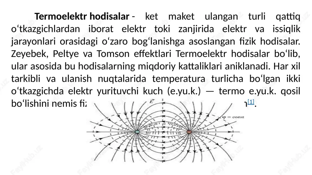 i ta’sirlar tufayli paydo bo‘ladi. elektr impulslari nerv, muskul to'qimalarining faoliyati vaqtida paydo boladi va tirik organizmlarda kechadigan fiziologik va patologik jarayonlarni aks ettirishi mumkin. bioelektrik hodisalarni o‘rganish 1771-yilda l.galvani tajribalaridan boshlandi,1838-yilda matteuchi muskulning tashqi sirti musbat, ichki sirti manfiy zaryadga ega ekanligini aniqladi. biopotentsiallarni qayd qilish tinch holatdagi muskulning tashqi va ichki sirtlari orasidagi potensiallari esa muskulning qisqarishi, bezlar sekretsiyasi hujayralarning ta’sirlanishi paytida hosil bo'ladi. biopotensiallar quyidagi turlarga bolinadi: 1. g'alayonlanmagan holatda bo'lgan hujayraning tashqi va ichki qismidagi potensiallar farqiga tinchlikdagi potensial deyiladi. 2. hujayraga tashqi ta’sir ko'rsatilganda u g'alayonlanadi. bunda o'lchangan potensiallar farqi harakat potensiali deb ataladi. tinchlik potensialini o’lchash harakat potensialini o’lchash biopotentsiallar biror to'qimaning potensialini uning tarkibidagi hujayralar potensiallari yig'indisi deb qarash mumkin. u holda hujayra tirik organizmning asosiy struktura elementigina emas, asosiy elektrik elementi hamdir. hujayra va uni o ‘rab olgan hujayradan tashqaridagi biologik muhitni, tashqi muhitdan yarimo'tkazgichli hujayra membranasi bilan ajralgan murakkab tizim deb …