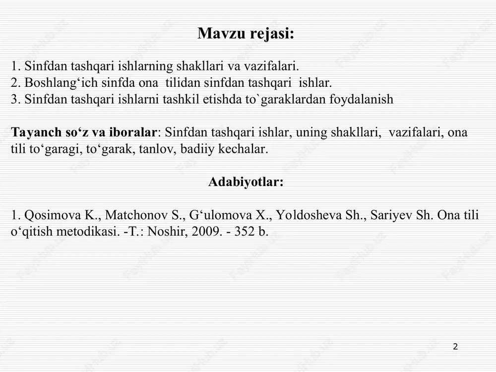 o‘qituvchi yoki tarbiyachi o‘quvchining individual yosh xususiyatlariga qarab ish tutadi. masalan: tortinchoq, passiv o‘quvchilar har bir sinfda ham uchraydi. 2. boshlang‘ich sinfda ona tilidan sinfdan tashqari ishlar. o‘quvchilarda ona tiliga va uning tadbiqlariga qiziqish uyg‘otish, o‘quvchilarning ona tilidan reja bo‘yicha olgan bilimlarini kengaytirish, o‘quvchilarda ilmiy tekshirish xarakteridagi malakalarini oshirish, ilmiy-ommabop adabiyotlar bilan ishlashga o‘rgatish, o‘quvchilarda tilshunos olimlar va tarixiy materiallar haqida tasavvurlarini kengaytirishdan iborat. bu maqsadlarni bir qismi darsda amalga oshiriladi, ammo dars vaqti chegaralanganligi tufayli qolgan qismini sinfdan tashqari ishlarda amalga oshiriladi. ona tilidan sinfdan tashqari olib boiladigan ishlar ham ta’limiy, ham tarbiyaviy maqsadlarni ko‘zlaydi. uning ta’limiy ahamiyati shundaki, o‘quvchi bu jarayonda qo‘shimcha bilim, malaka va ko`nikmalarga ega bo`ladi. tarbiyaviy ahamiyati esa nutq odobini tarbiyalash, zukkolik, tezkorlik va hozirjavoblik singari fazilatlarni shakllantirish, mustaqil fikrlash, ijodiy faoliyat ko`rsatish, nutq odobini tarbiyalash singarilarda o`z ifodasini topadi. ona tilidan tashkil etiladigan sinfdan tashqari ishlarning maqsadi – ona tili darslarida olgan bilim, ko‘nikma …
