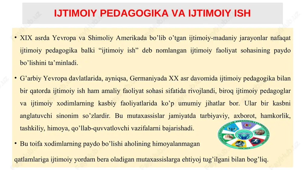 ab-quvvatlovchi vazifalarni bajarishadi. bu toifa xodimlarning paydo bo’lishi aholining himoyalanmagan qatlamlariga ijtimoiy yordam bera oladigan mutaxassislarga ehtiyoj tug’ilgani bilan bog’liq. ijtimoiy pedagogika va ijtimoiy ishning rivojlanish tarixi juda yaqin. avvalambor ularni insonlarga munosabatning tarixiy-madaniy an’analari birlashtiradi. “mehribonlik”, “hayriya”, “yordam” tushunchalarining ham ijtimoiy pedagogikada, ham ijtimoiy ishda qo’llanishi tasodif emas. ijtimoiy pedagogika va ijtimoiy ish amaliy faoliyatining yaqinligi, bu ikki hamkasblar toifasini kengaytirish, ularning maqsadlarining yaqinlashuviga va bir-birlarini to’ldirishlariga olib keldi. turli davlat va nodavlat ta’lim muassasalarida-masalan, bolalar bog’chalari, maktablarda hozirda ham ijtimoiy xodimlar va ijtimoiy pedagoglar birgalikda ishlashlari mumkin. biroq ulardan har biri o’z majburiyatlariga ega. ularning farqlari quyidagilarda namoyon bo’ladi. ular bilim sohasi sifatida turli fanlardan kelib chiqqan: ijtimoiy pedagogika-pedagogikadan ijtimoiy ish esa sotsiologiyadan. amaliy faoliyatda ularning farqlari ijtimoiy pedagoglar o’z faoliyatlarida pedagog faoliyatining nazariy va metodik asoslariga suyanganlarida, ijtimoiy ishchilar esa asosan ijtimoiy nazariya va texnologiyalardan foydalanishlarida namoyon bo’ladi. bu ikki mutaxassisliklar shuningdek, faoliyat ob’ekti bo’yicha ham farqlanadilar. …