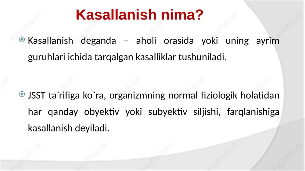rta birlamchi ro`yxatga olingan kasalliklar soni * 1000 kasallanishlar = ------------------------------------------------------ aholining yillik o`rtacha soni butun bir yil davomida ro`yxatga olingan barcha kasalliklar umumiy kasallanish deyiladi. bunga birlamchi kasalliklar, oldingi yillarda kasallangan surunkali bemorlarning joriy yildagi murojaati, o`tkir kasalliklar va hokazolar kiradi. umumiy kasallanish ro`yxatidagi “qatnovlar” uchun ochilgan stat-talonlarga - belgisi qo`yiladi. joriy yilda ro`yxatga umumiy olingan ja'mi kasalliklar * 1000 kasallanishlar = ------------------------------------------ aholining yillik o`rtacha soni o`tkir kasalliklar boshlanishi: tez, keskin va birdaniga boshlanadi. davri: qisqa muddatli (bir necha kun yoki hafta davom etadi). belgilar: kuchli va yaqqol simptomlar (yuqori harorat, kuchli og`riq, tez namoyon bo`ladigan alomatlar). davolash: odatda to`liq va tez tuzalish kuzatiladi. misollar: gripp, pnevmoniya, o`tkir bronxit, infarkt. boshlanishi: sekin-asta, asta-sekin rivojlanadi. davri: uzoq muddatli (oylar, yillar davomida davom etishi mumkin). belgilar: belgilar doimiy yoki takrorlanuvchi, ko‘pincha kamroq kuchli. davolash: to‘liq tuzalish kamroq, ko‘pincha kasallik nazorat ostida saqlanadi. misollar: diabet, arterial gipertenziya, surunkali bronxit, revmatizm. surunkali …