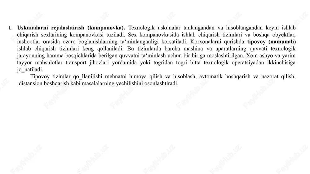 kopincha gorizontal joylashtiriladi. ketma-ket ornatilgan uskunalarning yuklash va tushirish balandligi kop farq qilmasa ularni fundament balandligi yordamida tekislash mumkin. ushbu farq ancha katta bolganda uskunalarni transportyor uskunalari yordamida bir biriga boglash mumkin. ba‘zida uskunalarni ozaro boglash uchun ustma-ust vertikal joylanadi. masalan, pyure tayyorlash tizimida qirgich mashinasi vertikal oshparitel ostiga ornatiladi. suyuq va pyuresimon mahsulotlar nasos yordamida uzatiladi. nasos yordamida uzum mezgasi pressga, tomat pulpasi maydalagichdan qirgich mashinaga, qiyomlar qozonlardan toldirgichlarga uzatiladi. ishlab chiqarish tizimlari uzluksiz bolishi uchun uskunalarning ketma-ketligi texnologik jarayonning borishiga moslashgan bolishi kerak. texnologik tizimlar togri chiziqli bolishi shart emas. eng muhimi qayta ishlanadigan xom ashyo chiqqan joyga qaytib kelmasligi lozim. masalan, makkajoxori konservasini ishlab chiqarish mexanizatsiyalangan tizimi uzun bo‗lganligi sababli quydagicha joylanadi: 4.chizmalarni bajarish va chizmalarda qo„yiladigan o„lchamlar. korxona chizmalari 1:100 yoki 1:50 masshtabida bajariladi. qirqimlar qurilish konstruksiyalarini yaxshi korsatish uchun 1:50 masshtabida bajariladi. ba‘zida 1:25; 1:75; 1:200 masshtablardan foydalanish mumkin.chizmalarda fundament, pol, devor, eshik, oyna, ichki …