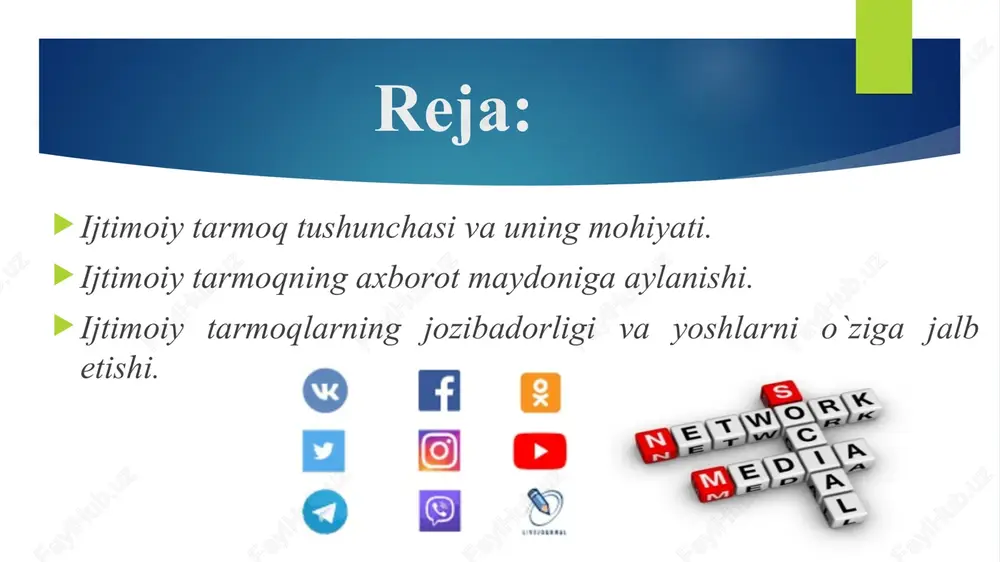myspace va facebook ishga tushirilgani hisoblanadi[6]. internetning rus tilida soʻzlashuvchi segmentida odnoklassniki va vkontakte koʻrinishidagi ijtimoiy tarmoqlar 2006-yildan beri ommalasha boshladi (facebook saytining ruscha versiyasi faqat 2008-yilda paydo boʻlgan). ijtimoiy tarmoq ijtimoiy tarmoqlar hamma joyda! bu bizning kundalik hayotimizning bir qismidir va u doimo o'zgarib turadi. bugungi kunda yoshlarlarning 95% dan ortig'i internet tarmog‘iga ega. bu yoshlarning 90 foizi ijtimoiy tarmoqlarda mavjud. 78 foizida esa smartfon (aqlli telefon) bor. bilimlaringizni tekshirish: quyidagi saytlar haqida nimalarni bilasiz? facebook instagram snapchat odamlarga ma’lumotlar almashish va ma’lumotlar ulanish imkoniyatini beradi. biroq, nomaqbul rasmlar va shaxsiy ma'lumotlarni kelajakdagi ish beruvchilar tomonidan ko'rishlari mumkin. foydalanuvchilarga suratga olish va ularni turli ijtimoiy tarmoq platformalarida baham ko‘rish imkonini beruvchi bepul foto va video almashish ilovasi. faqat tegishli rasmlarni joylashtirganingizga ishonch hosil qiling va joylashuvingizni oshkor qilmang. faqat o'zingiz bilgan odamlarni "kuzatib boring". foydalanuvchilar bir necha soniyadan so'ng "yo'qolib ketadigan" fotosuratlar/videolar yoki suratlarni yuborishadi. biroq, suratlar mutlaqo zararsiz …
