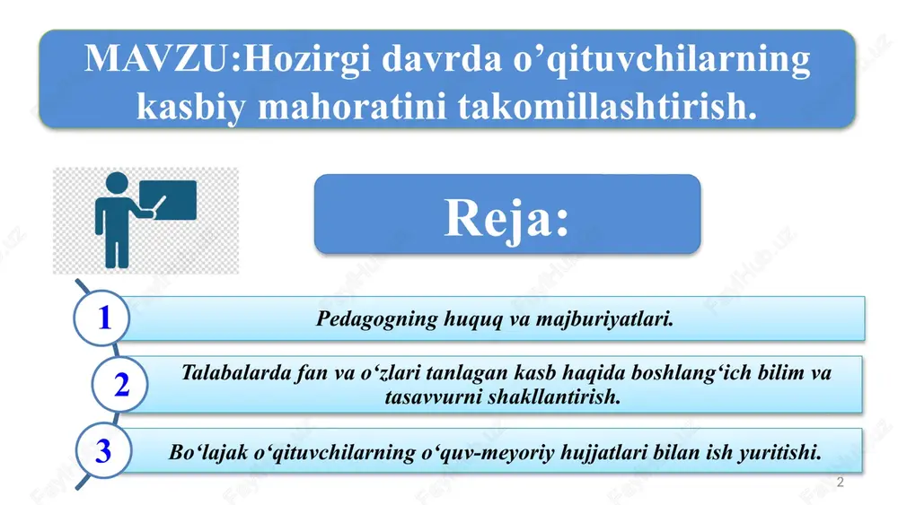 lab chiqish va joriy qilish; dts, davlat ta’lim talablarini, malaka talablarini, o‘quv rejalari va o‘quv dasturlarini ishlab chiqishda ishtirok etish; o‘quv, ilmiy va uslubiy yo‘nalishlardagi axborot-resurs markazlarining xizmatlaridan bepul foydalanish; kasbiy faoliyatini amalga oshirish uchun ularga zarur shart-sharoitlar yaratilishini talab qilish; free powerpoint templates pedagog xodimlar quyidagi huquqlarga ega: o‘z kasbiy faoliyatiga aralashuvdan himoyalanish; davlat sog‘liqni saqlash muassasalarida bepul tibbiy ko‘rikdan o‘tish; ta’lim oluvchilarning huquqlari va qonuniy manfaatlarini himoya qilishda ishtirok etish. pedagog xodimlarni ularning lavozim majburiyatlari bilan bog‘liq bo‘lmagan har qanday boshqa ishga jalb qilish taqiqlanadi. pedagog xodimlar qonunchilikka muvofiq boshqa huquqlarga ham ega bo‘lishi mumkin. o‘z kasbiy huquqlarini va umumiy manfaatlarni ifoda etish hamda himoya qilish uchun pedagog xodimlarning jamoat birlashmalariga birlashish; kasaba uyushmalari va nodavlat notijorat tashkilotlari a’zosi bo‘lish, xodimlarining vakillari bo‘lish, fuqarolik jamiyati boshqa institutlari faoliyatida qatnashish; 1 ta’lim-tarbiya jarayoni ishtirokchilarining sha’ni, qadr-qimmati va ishchanlik obro‘sini hurmat qilishi; 2 3 4 o‘quv mashg‘ulotlarini sifatli o‘tkazishi; axborot-kommunikatsiya …