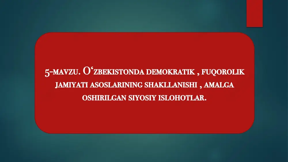 tilgan uchta asosiy davrga bo‘linadi. birinchi davr: 1991-1994 yillar. ikkinchi davr: 1995-2004 yillar. uchinchi davr: 2005 yildan hozirgi paytgacha. «o‘zbekiston xalq demokratik partiyasi (o‘zbekiston xdp)» 1991-yil 14-sentabr kuni toshkentda o‘zbekiston kommunistik partiyasining oxirgi favqulodda xxiii s’yezdi bo‘lib, unda kpss tarkibidan chiqish va sifat jihatidan yangi siyosiy tashkilot – «o‘zbekiston xalq demokratik partiyasi»ni tuzish haqidagi bayonot qabul qilindi. 1991-yil 1-noyabr toshkentda bo‘lib o‘tgan i ta’sis qurultoyida o‘zbekiston xdp ga asos solingan. bu quriltoyida partiyaning dasturi va nizomi qabul qilindi. o‘zbekiston xdp ning «o‘zbekiston ovozi», «golos uzbekistana» gazetalari va «muloqot» jurnali nashr etilmoqda. veb manzili: https://xdp.uz/ o‘zbekiston «adolat» sotsial – demokratik partiyasi 1995-yil 18-fevralda toshkentda bo‘lgan i ta’sis qurultoyida tuzildi, uning dasturi va nizomi qabul qilindi. adliya vazirligi 1995-yil 18-fevralda «adolat» sdpni ro‘yxatga olgan. partiyaning «adolat» nomli ijtimoiy-siyosiy haftalik gazetasi nashr etilmoqda. veb manzili: https://www.adolat.uz/ o‘zbekiston «milliy tiklanish» demokratik partiyasi (o‘zmtdp) 1995-yil 3-iyunda toshkentda bo‘lib o‘tgan i ta’sis qurultoyida tuzildi va partiyaning …
