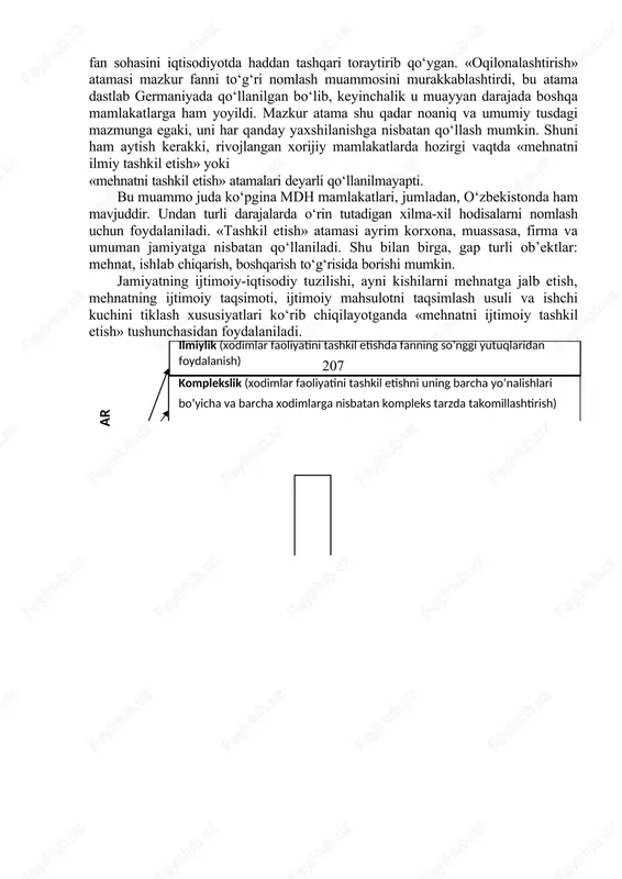 yoki harakatlar jamlamasini anglatadi. tashkil etish deganda birgalikda amalga oshiruvchi muayyan qoida va tamoyillar asosida, biror aniq maqsad sari harakat qiluvchi kishilarning birlashgan faoliyati tushuniladi. shunga koʻra, funktsional nuqtai nazardan, tashkil etish ichki tartiblarni oʻrnatish va takomillashtirish jarayoni demakdir. binobarin, mehnatni tashkil etish atamasi kishilar faoliyatini tartibga solish va muayyan tizimga keltirishni anglatadi. biroq, bunday ta’rif haddan tashqari umumiy boʻlganligi uchun uni mukammal deb boʻlmaydi. «mehnatni tashkil qilish» tushunchasining paydo boʻlish tarixiga toʻxtalgandi, albatta, ushbu masalaning asoschisi sifatida f. teylorning (186-191) nomi tilga olinadi. f. teylor mehnatni «ilmiy boshqarish» muammosini amaliy jihatdan asoslab bergan boʻlib, u iqtisodiyotda muhim oʻrin tutadi. ammo, f. teylor koʻzda tutgan fan sohasini iqtisodiyotda haddan tashqari toraytirib qoʻygan. «oqilonalashtirish» atamasi mazkur fanni toʻgʻri nomlash muammosini murakkablashtirdi, bu atama dastlab germaniyada qoʻllanilgan boʻlib, keyinchalik u muayyan darajada boshqa mamlakatlarga ham yoyildi. mazkur atama shu qadar noaniq va umumiy tusdagi mazmunga egaki, uni har qanday yaxshilanishga nisbatan qoʻllash …