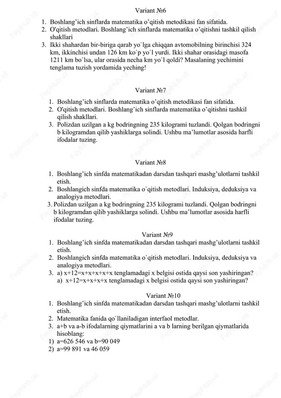 urdi. ikki shahar orasidagi masofa 1211 km bo`lsa, ular orasida necha km yo`l qoldi? masalaning yechimini tenglama tuzish yordamida yeching! variant №7 1. boshlang’ich sinflarda matematika o’qitish metodikasi fan sifatida. 2. o'qitish metodlari. boshlang’ich sinflarda matematika o’qitishni tashkil qilish shakllari. 3. polizdan uzilgan a kg bodringning 235 kilogrami tuzlandi. qolgan bodringni b kilogramdan qilib yashiklarga solindi. ushbu ma’lumotlar asosida harfli ifodalar tuzing. variant №8 1. boshlang’ich sinfda matematikadan darsdan tashqari mashg’ulotlarni tashkil etish. 2. boshlangich sinfda matematika o`qitish metodlari. induksiya, deduksiya va analogiya metodlari. 3. polizdan uzilgan a kg bodringning 235 kilogrami tuzlandi. qolgan bodringni b kilogramdan qilib yashiklarga solindi. ushbu ma’lumotlar asosida harfli ifodalar tuzing. variant №9 1. boshlang’ich sinfda matematikadan darsdan tashqari mashg’ulotlarni tashkil etish. 2. boshlangich sinfda matematika o`qitish metodlari. induksiya, deduksiya va analogiya metodlari. 3. a) x+12=x+x+x+x+x tenglamadagi x belgisi ostida qaysi son yashiringan? a) x+12=x+x+x+x tenglamadagi x belgisi ostida qaysi son yashiringan? variant №10 1. …
