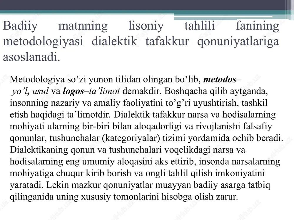 » deb baho beradilar. shaklni esa «mazmunni ifodalash usuli, tashkil etuvchisi» sifatida talqin qiladilar. shaki va mazmun bir-biri bilan shunday bog’lanib ketganki, birida sezilgan nuqson ikkinchisidagi butunlikka putur etkazishi mumkin. shakl va mazmun muvofiqligi buzilsa, muallifning niyati to’la namoyon bo’lmay qolishi turgan gap. bunda asosiy e’tiborni matn va uning janr xususiyati o’rtasidagi muvozantga qaratgan holda, matndagi lisoniy birliklarning matn tabiatiga mosligi masalasini ham diqqat markazidan qochirmaslik kerak. badiiy matn ham shaklan, ham mazmunan mutlaqo o’ziga xos bo’lgan murakkab va serqatlam estetik butunlikdir. unda mazmun qanchalik muhim bo’lsa, shakl ham shunchalik favqulodda ahamiyatlidir. shakl va mazmunning ochiq yoki yashirin muvofiqligi muallif badiiy niyatining aniq va to’la namoyon bo’lishi uchun jiddiy zamindir. 2. makon va zamon birligi tamoyili. badiiy matnning til xususiyatlari tekshirilayotganida undagi har bir hodisaga makon va zamon birligi tushunchasini hisobga olib yondashish kerak. har qanday asar makon va zamon bilan bog’liq holda yuzaga keladi. tarixiy mavzudagi asar tilida muayyan …