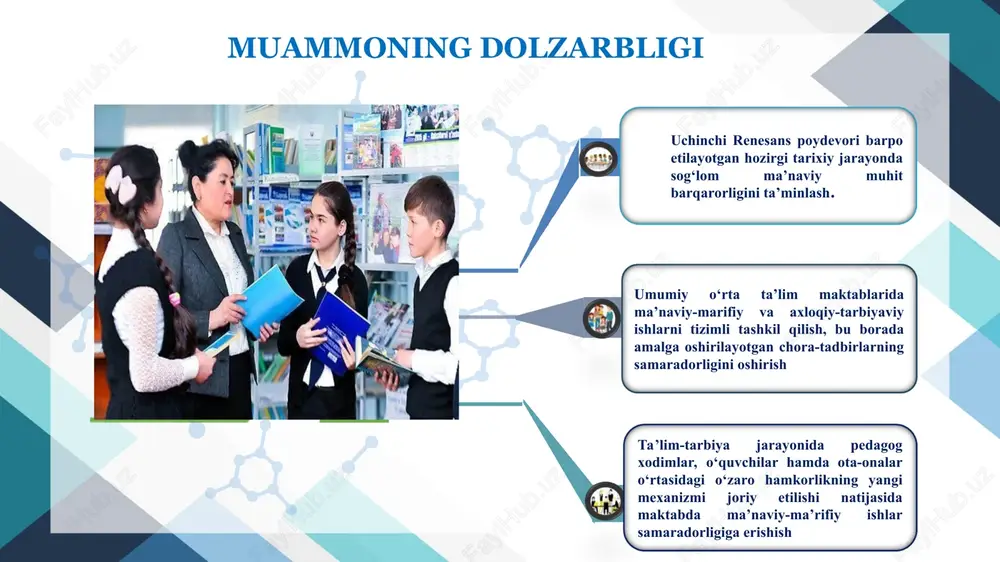 larning tashkiliy-huquqiy asoslari. -toshkent: “bookmany print” nashriyoti. 2024-yil. 2. juraev a.a. jo‘raev h.a. o‘zbekiston respublikasi ta’lim muassasalarida ma’naviy-ma’rifiy ishlar tizimini takomillashtirish . toshkent- 2022 yil. 3. hakimov r.z. globallashuv sharoitida yoshlarni ma’naviy-axloqiy tarbiyalash –toshkent, 2021 yil. 4. daminov i. jaholatga qarshi ma’rifat – shiorimiz. - toshkent: “ma’naviyat” nashriyoti, 2018-yil. xorijiy davlatlarda ma’naviy-ma’rifiy ishlarning nazariy asoslari hamda turli mamlakatlarning ta’lim muassasalarida uni amaliy qo‘llash tajribalari to‘g‘risida a.a. ignatenko tomonidan chop etilgan "duxovno-prosvetitelskaya rabota za rubejom: teoriya i praktika“ nomli tadqiqotda hamda m.m. kuznetsova tomonidan chop etilgan "metodika organizatsii i provedeniya duxovno-prosvetitelskix meropriyatiy za rubejom“ nomli adabiyotlarda yoritilgan. maktablardagi ma’naviy-ma’rifiy, diniy jarayonlarni tashkil etishda maktab maslahatchilarining faoliyati, vazifalarini amalga oshirish mexanizmlari xususida tadqiqotchilar m.y.oleshkov, v.m.uvarov, g.v.ganshina, g.i. gribkova, s.sh. umerkayeva, a.s.telmanova, o.s.nagornaya tomonidan bir qator ishlar amalga oshirilgan. vazifa muntazam ravishda o‘z malakasini oshirib borishi, o‘z sohasi bo‘yicha jamiyatda bo‘layotgan voqea-hodisalarga ongli munosabatini bildirib borish 1 “harakatlar strategiyasidan taraqqiyot strategiyasi sari” g‘oyasi …