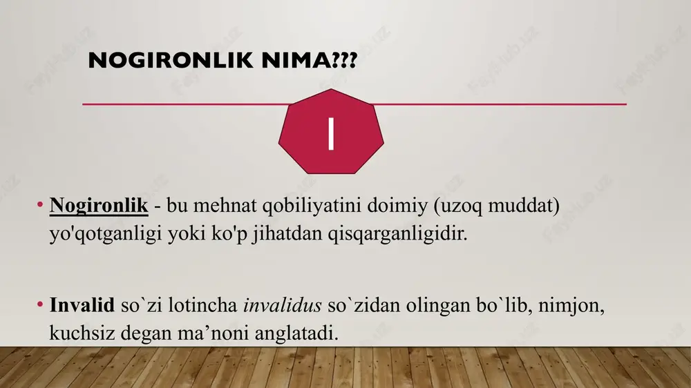 ovchilariga maxsus ajratilgan nafaqalar va boshqa turdagi imtiyozlar beriladi. nogironlik muddatiga ko`ra ikkiga bo`linadi turg`un yoki doimiy nogironlik vaqtinchalik nogironlik • nogironlik ko`rsatkichlari: joriy yilda birinchi marta nogironlik berilgan ishchilar soni * 1000 voki 10000 ishchilarning umumiy soni birlamchi nogironlik = ko'rsatkichi joriy yilda birinchi marta nogironlik berilgan ishchilar (kasalliklar, yoshi , jinsi, ijtimoiy kelib chiqishi bo'yicha) * 100 bir yilda birinchi marta nogironlik berilgan ja'mi ishchilar soni 2. birlamchi nogironlik strukturasi (kasalliklar, yoshi, jinsi, ijtimoiy kelib = chiqishi bo'yicha) yil mobaynida i-guruh ii - guruh, iii guruh nogironligi berilgan shaxslar soni * 1000 (10000) ishchilarning umumiy soni 3. birlamchi nogironlikning guruhlar bo'yicha = kattaliklari 4. umumiy nogironlar orasida, bolalikdan = nogironlarning ulushlari joriy yildagi bolalikdan nogironlar soni * 100 umumiy nogironlar soni bolalar nogironliklarining ekspertizasi jahon sog`liqni saqlash tashkilotining zamonaviy konsepsiyasiga asoslangan. bolalarda nogironlikni belgilovchi tibbiy ko`rsatmalar 3 qismga bo`linadi: 1-qismga: bolalar a’zo va tizimlari funksiyalarining buzilishlariga, bolalarning vaqtinchalik …