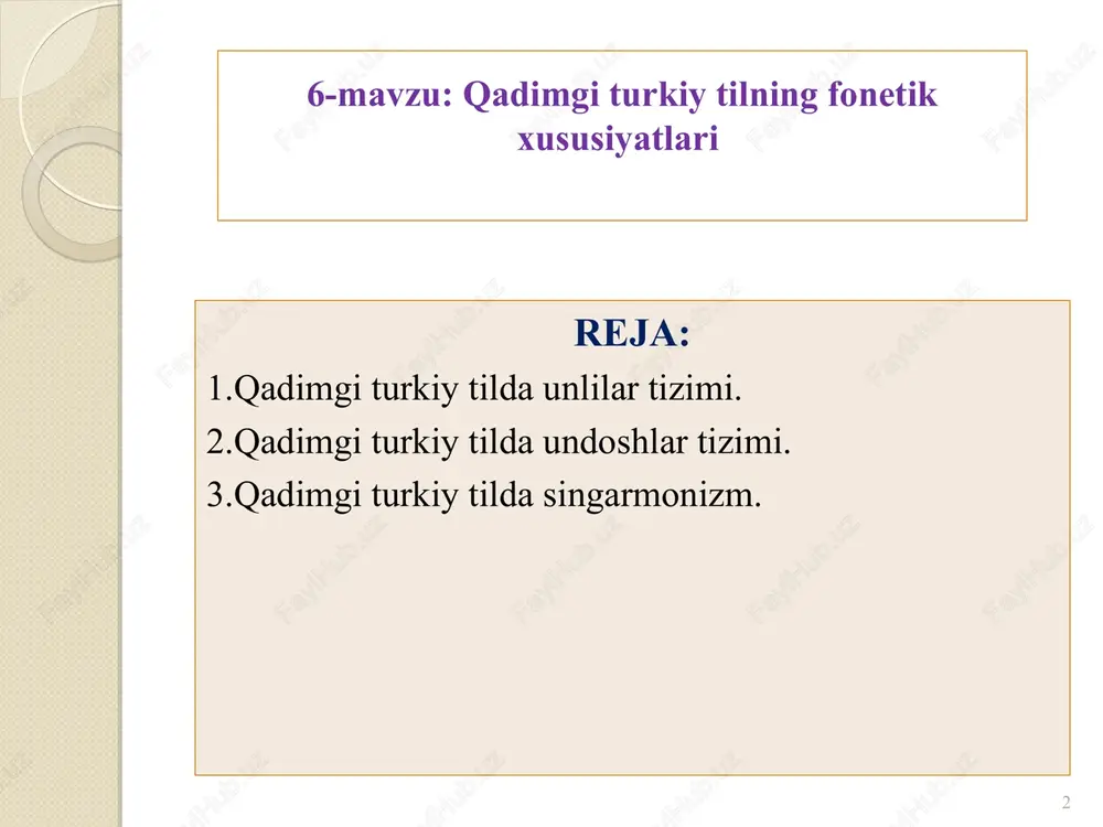 giz jarangsiz undosh bilan tugasa, qo`shimchaning birinchi tovushi ham shunga moslashadi. ya’ni, jarangsiz bo`lsa jarangsiz undoshli bo`ladi. otqa-olovga, tilakka-tilakka. o`zak-negiz unli tovush, jarangli undosh yoki sonor bilan tugagan bo`lsa, unda affikslarning jarangli undosh bilan boshlanuvchi variant qo`shiladi: yulg`uch-ombir, barduq –borgan.(duq,duk/tuq, tuk; dachi-tachi; g`ali-qali) turkiy tillarda unli tovushlarning uyg’unlashishi ikki asosga ega: * * tanglay uyg`unligi 1) tanglay uyg'unligi - so‘zdagi tovushlarning bir-biriga va qo‘shimchalarning o‘zakka qatorda va yo‘g'on-ingichkalikda moslashuvidir. mazkur qonunga ko‘ra o‘zak-negizga qo‘shiladigan affikslar ham fonetik variantlardan iborat bo‘ladi. masalan, ot yasovchi -g`, -g affiksi: qapig` - eshik, bilig - bilim; jo‘nalish kelishigi affiksi -qa, -ka: qag`anqa — xoqonga, äbkä - uyga; yoki -g`aru, -gärü affiksi: og`uzg`aru - o‘g'uzga, ilgarü- oldinga. * lab uyg`unligi: 2) lab uyg'unligi - birinchi bo‘g'indagi unliga keyingi bo‘g'indagi unlining yoki o‘zakning oxirgi bo‘g'inidagi unliga qo‘shimchadagi unlining lablanish jihatdan moslashuvi: sümüz - lashkarimiz, bodunum - xalqim. bilgä tonyuquq bän özüm tabg`ach älingä qilintim. türük bodun …