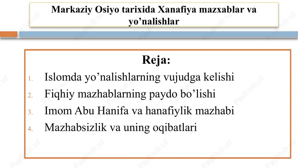 l-murtado); 2.al-hasan ibn ali (al-mujtabo); 3.al-husayn ibn ali (ash-shahid); 4.ali zayn al-abidin ibn al-husayn (as-sajjod); 5.muhammad al-boqir ibn ali zayn al-abidin (al-boqir); 6.ja’far as-sodiq ibn muhammad al-boqir (as-sodiq); 7.muso al-kozim ibn ja’far as-sodiq (al-kozim); 8.ali ar-rido ibn muso al-kozim (ar-rido); 9.muhammad al-javod ibn ali ar-rido (at-taqiy); 10.ali al-hodi muhammad al-javod (an-naqiy); 11.al-hasan al-askariy ibn ali al-xodi (az-zakiy); 12.muhammad al-mahdiy ibn al-hasan al-askariy (al-hujjatul qoimul muntazir). hanafiya asoschisi –al-imom al-a’zam abu hanifa an-nu’mon ibn sobit al-kufiy (80-150/699-767) forslardan bo‘lib, umaviylar (661-750) va abbosiylar (750-1258) davlati ayni avj olgan davrda yashagan tobiinlardan. abu hanifa sakson uch mingdan ortiq masalaga javob bergan bilimdon olim edi. abu hanifa qiyos va istehsoni (chiqarilgan xulosadan musulmonlar uchun foydaliroq tomonini olish tamoyili) ko'p qo'llagan. hatto zaif hadisni qiyosdan oldin qo'ygan. geografiyasi: usmoniylar imperiyasi, misr, suriya, livan, iroq, iordaniya, falastinda rasmiy mazhab, bolqon, kavkaz, afg'oniston, pokiston, hindiston, markaziy osiyo respublikalari va xitoy. molikiya asoschisi imom molik ibn anas …