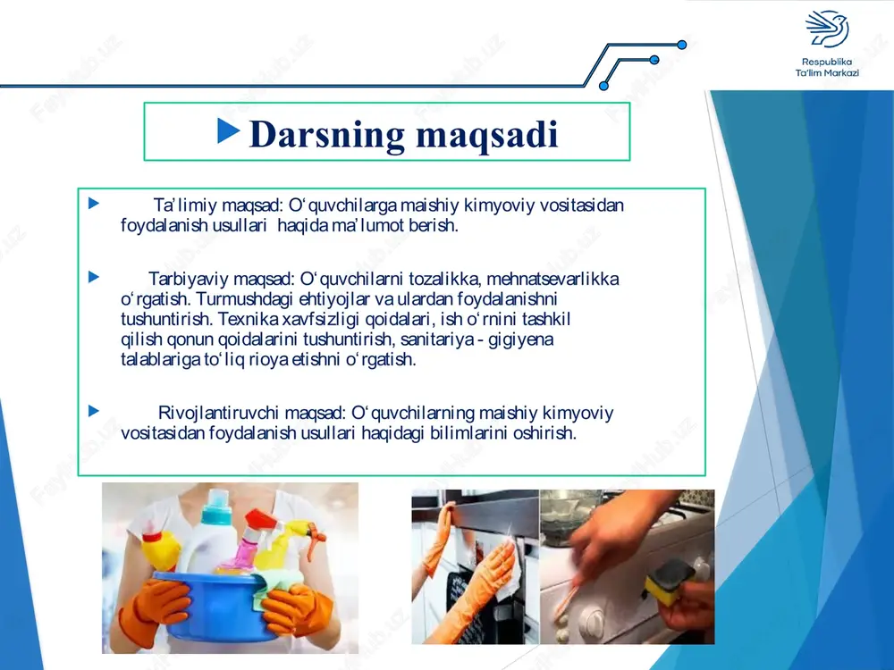 roksidi, fermentlar, oqartiruvchilar va boshqalar) tufayli qoralangan , blyashka, zang va boshqa ifloslantiruvchi moddalar bilan kurashadi . maishiy kimyoviy vositalarga yuvish kukunlari, kafel tozalash vositalari, idish yuvgichlar, yogʻ eritgichlari, drenajlovchi moddalar va tabiiy vositalar kiradi. kimyoviy preparatlarni qoʻllash uydagi atmosferani yaxshilashga yordam bermaydi. boshqa moddalarni yoʻq qilish xususiyatiga ega boʻlgan moddalar (hatto iflos boʻlsa ham) inson tanasiga zarar yetkazishi mumkin. maishiy tozalovchi vositalardan foydalanish qoidalari 1. maishiy kimyoviy tozalovchi vositalardan foydalanishdan oldin qoʻllarga mahsus qoʻlqop taqib oling. 2. maishiy kimyoviy tozalovchi vositalardan foydalanishdan oldin ehtiyot chorasi sifatida yuzingizga niqob taqib oling. 3. maishiy kimyoviy tozalovchi vositalardan foydalanishda vositalarda koʻrsatilgan yoʻriqnomaga qatiy amal qiling. maishiy vositalarni tozalash uchun oʻnlab usullar mavjud. bunday aralashmalarning koʻplab mashhur retseptlari deyarli har qanday uyda topilgan ingredientlarni oʻz ichiga oladi. bu, birinchi navbatda, soda va sirka, limon kislotasi va ammiak, xantal kukuni va xamirni pishirish kukuni. va tayyor tijorat mahsulotlarini ishlatishni afzal koʻrganlar uchun zamonaviy uy …