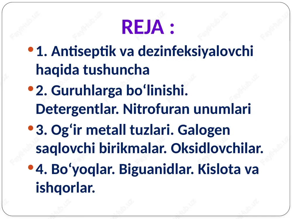 artiradi, shu tufayli mikroorganizmlarning rivojlanishiga sharoit to'g'ri kelmay qoladi. bulardan borat kisiota suyuqlik, malham shaklida qo'llanadi, chaqaloqlarga sepiladigan kukunlar tarkibida ham mavjud, lekin borat kislotani ehtiyotlik bilan ishlatish kerak, chunki shilliq pardalardan, qizargan teridan qonga so'rilishi, to'qimalarda to'planib, buyraklarni jarohatlashi mumkin. ishqorlardan ammiak eritmasi - novshadil spirti jarrohlar qo'liga ishlov berishda qo'llanadi. oksidlovchilar - vodorod peroksid, kaliy permanganat moddalar to'qimalar bilan to'qnashganda ularni oksidlantiradi, bu jarayonda kislorod ajraladi, kislorod mikroorganizmlarga bakteritsid ta’sir ko'rsatadi. vodorod peroksid qo'yilgan joyida ko'p miqdorda molekulali kislorod hosil bo'ladi, shunda mayda-mayda pufakchalar chiqib, yarani tozalaydi: moddaning mikroorganizmlarga qarshi ta’siri kuchsiz hamda tez o'tib ketadi, chunki hosil bo'lgan kislorod yuzada bo'lib, hujayralarga o'tmaydi. kaliy permanganat mikroblarga qarshi ta’sir etadi hamda hidlarni yo'qotadi. bu modda chayish, yaralarni, kuygan joylarni yuvish, ba’zi moddalar (morfin) bilan zaharlanganda oshqozonni chayish uchun qo'llanadi. og'ir metallar- pb, al, zn, cu, ag, hg ning tuzlari mikroorganizm fermentlarini sulfgidril turkumlarini bog'lab, ularni halokatga uchratadi. keltirilgan …