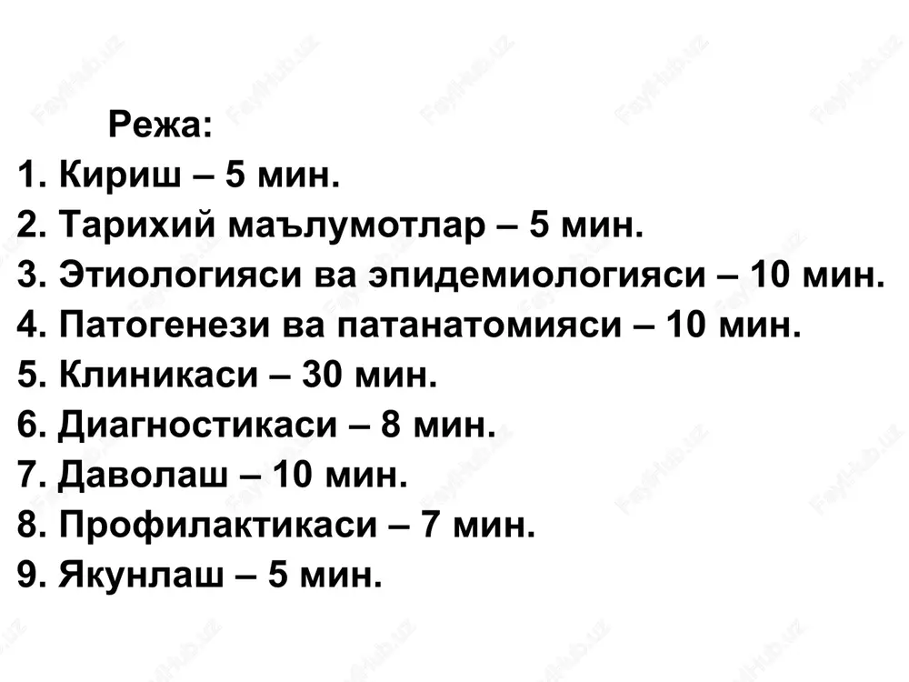 il bo'ladi. bitta chivin tanasida, u turli parazit tashuvchilarni chaqqanligi tufayli, yuzlab ootsistalar bo'lib, ularning ichida juda ko'p miqdorda genetik turli sporozoitlar bo'lishi mumkin. kasallikni yuqishi uchun bezgak chivinini bir marta chaqishi etarli bo'lmasligi mumkin. qayta-qayta chaqishi oqibatida bitta bezgak chivini birnecha odamni kasallantirishi mumkin. chivin chaqishi bilan odam organizmiga tushgan parazitlar jinssiz bo'linish – shizogoniya yo'li bilan ko'payadi. bu jarayon ikki bosqichda kechadi: jigar hujayralarida – ekzoeritrotsitar yoki to'qima shizogoniyasi va eritrotsitlarda – eritrotsitar shizogoniya. bezgak chivini chaqqanda odam organizmiga tushgan sporozoitlar 15-45 daqiqa ichida jigarga tushib, gepatotsitlarga kirib oladilar (to'qima trofozoitlari) va to'qima shizoitlariga aylanadilar. gepatotsitlarda parazitning o'sishi va parazitning bir necha bor bo'linishi tufayli minglab mayda, bitta yadroli to'qima merozoitlari paydo bo'ladi va etilgan merozoitlar jigardan (gepatotsitlar yoriladi) qonga eritrotsitlarga o'tadi va eritrotsitar shizogoniya boshlanadi. sporozoitlardan paydo bo'lgan to'qima parazitlarining barchasi yoki ularning bir qismi jigar hujayralarida uzoq vaqt (yarim yildan uch yilgacha) karaxt holatda saqlanishi va …
