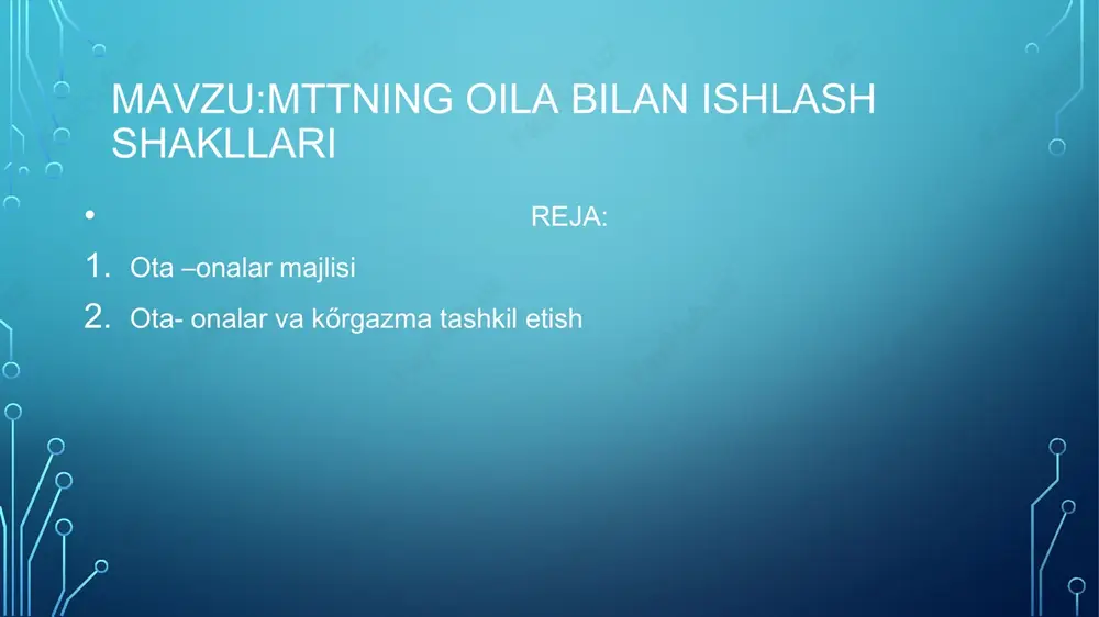 roq, sotsiologik tadqiqotlar shuni ko’rsatadiki, hozirgi vaqtda oila o’z farzandini tarbiyalashda faol maqsadga muvofiq pedagogik faoliyatdan voz kechgan. bu esa bolalarning qarovsizligi, o‘smirlar ichkilikbozligi, giyohvandlik, jinsiy hayotning erta boshlanishi, voyaga yetmaganlar o‘rtasida jinoyatchilikning ko‘payishi va hokazolar ko‘payishiga olib ketdi shuning uchun oila va maktabning kelishilgan maqsadli birgalikdagi faoliyati juda muhimdir. hozirgi vaqtda ta’lim tizimida oila-maktab o‘zaro hamkorligining turli modellari ishlab chiqilmoqda. bunday hamkorlik jarayoni, uning xususiyatlari, birinchi navbatda, ta’lim muassasasining turi va turi, pedagogik jamoaning faoliyati bilan belgilanadi. ta’lim muassasasida kattalar va bolalar o’rtasidagi hamkorlikni shakllantirish uchun jamoani yagona bir butun sifatida, o’qituvchilar, bolalar va ota-onalarning birgalikdagi faoliyati tashkil etilgan taqdirdagina birlashtiradigan va qiziqarli yashaydigan katta oila sifatida ko’rsatish pedagog kadrlar quyidagi holatlarga duch kelishadi vazifalar ota-onalar bilan ishlash: axborot-ma’rifiy ishlarni amalga oshirish; diagnostika ishlarini amalga oshirish; tuzatish harakatlarini amalga oshirish. belgilangan vazifalar bolalar va o’smirlarning xatti-harakatlaridagi og’ishlarning oldini olish va tuzatish uchun oila bilan olib borilishi kerak bo’lgan ish …