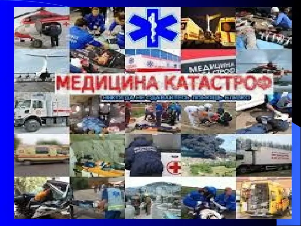 nglashishi kuzatilsa, nafas olishi kiska va yuzaki bulsa, shikastlanishning kanday bulishiga karamay davolashga shoshilish kerak». torpid davrni n.i.pirogov kuyidagicha tasvirlaydi: «boglov punktida kul eki oegi uzilgan kotib kolgan bemor kimirlamay etibdi: u bakirmaydi va tovush chikarmaydi, shikoyat kilmaydi, xech kanday xarakat kilmaydi va xarakatni talab kilmaydi; tanasi sovuk, yuzi uliknikidek okargan; karashi uzokka takalgan, pulsi ipdek bulib zurga paypaslanadi. berilgan savollarga javob bermaydi eki shivirlash bilan javob beradi, nafas olishi xam juda sust eshitiladi.jaroxat va teri sezuvchanlikni yukotgan, agarda osilib turgan katta nevr tomiri biror narsa bilan ta'sirlansa bemor yuzidagi mimik mushaklarni kiskarishi bilan javob beradi. bazilari da bunday xolat ulimgacha davom etadi». shokning klinik kurinishiga kura kuyidagi darajalari mavjud: - i daraja – umumiy axvoli urtacha ogirlikda, puls 80-100 marta, yukori akb 90 mm sm ust. - ii daraja – bemorning axvoli ogir, pulsning tezlashishi 100-140 martagacha minutiga , akb pasayishi 90-70 mm sm. ust. - iii daraja - …