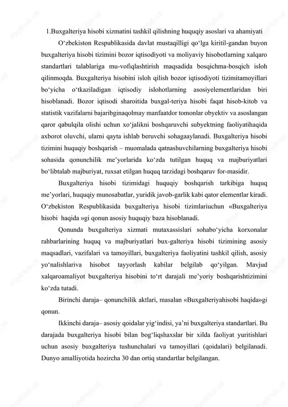 ilab qo‘yilgan. mavjud xalqaroamaliyot buxgalteriya hisobini to‘rt darajali me’yoriy boshqarishtizimini ko‘zda tutadi. birinchi daraja– qonunchilik aktlari, masalan «buxgalteriyahisobi haqida»gi qonun. ikkinchi daraja– asosiy qoidalar yig‘indisi, ya’ni buxgalteriya standartlari. bu darajada buxgalteriya hisobi bilan bog‘liqshaxslar bir xilda faoliyat yuritishlari uchun asosiy buxgalteriya tushunchalari va tamoyillari (qoidalari) belgilanadi. dunyo amalliyotida hozircha 30 dan ortiq standartlar belgilangan. uchinchi daraja - mamlakat bo‘yicha turli muassasalardagi har xil tarmoqlarda buxgalteriya hisobini yuritish borasida ishlab chiqilgan turlicha uslubiy ko‘rsatma va tavsiyanomalar. to‘rtinchi daraja - hisob ishlarini olib boradigan korxonalarda nashr etiladigan ichki ish hujjatlari va qo‘llaniladigan hujjatlarni yuritish. hozirgi zamon iqtisodiy sharoitida buxgalteriya hisobiningroli o‘zgardi. agar avvallari hisobning maqsadi nazorat qilishvazifasidan iborat bo‘lgan bo‘lsa, endilikda xalqaro milliy stan-dartlarga ko‘ra, buxgalteriya hisobi va uning asosida tuzilgan moliyaviy hisobotning maqsadi undan foydalanuvchilarga to‘liqva ishonchli ma’lumot taqdim etishdir. buxgalteriya ma’lumotlaridan foydalanuvchilarni uchta guruhga bo‘lish mumkin. 1. tashkilot ma’muriyati – direktorlar kengashi, yuqoriboshqarmalar xodimlari, menejerlar, bo‘linmalarning rahbarlariva mutaxassislari. 2. to‘g‘ridan …