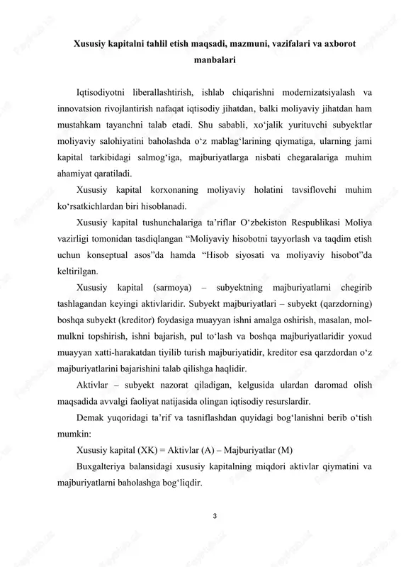 i bajarishini talab qilishga haqlidir. aktivlar – subyekt nazorat qiladigan, kelgusida ulardan daromad olish maqsadida avvalgi faoliyat natijasida olingan iqtisodiy resurslardir. demak yuqoridagi ta’rif va tasniflashdan quyidagi bog‘lanishni berib o‘tish mumkin: xususiy kapital (xk) = aktivlar (a) – majburiyatlar (m) buxgalteriya balansidagi xususiy kapitalning miqdori aktivlar qiymatini va majburiyatlarni baholashga bog‘liqdir. xususiy kapital ustav fondidan (ustav kapitalidan), qo‘shilgan, zaxira kapitalidan va taqsimlanmagan foydadan tarkib topadi. zarur hollarda ustav, qo‘shilgan zaxira kapitali tahliliy jihatidan hisobga olinadi. ustav fondi (ustav kapitali) ta’sis hujjatlarida belgilangan hissalarning (pulda ifodalangan holdagi) yig‘indisini aks ettiradi. ustav fondiga (ustav kapitaliga) hissalar shaklida kiritiladigan moddiy va nomoddiy aktivlar ta’sischilar (ishtirokchilar) o‘rtasidagi kelishuvga ko‘ra baholanadi, qonunda nazarda tutilgan hollarda esa, baholovchi tashkilot tomonidan baholanishi kerak. qo‘shilgan kapital aksiyalarni nominal qiymatidan baland narxlarda dastlabki sotishdan olinadigan emissiya daromadini, shuningdek‚ ekvivalenti chet el valyutasida ifodalangan ustav fondini (ustav kapitalini) shakllantirish jarayonida yuzaga keladigan kurs farqini aks ettiradi. zaxira kapitali uzoq muddatli …