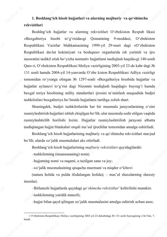 aks ettiriladi. boshlang‘ich hisob hujjatlarining majburiy rekvizitlari quyidagilardir: · tashkilotning (muassasaning) nomi; · hujjatning nomi va raqami, u tuzilgan sana va joy; · xo‘jalik muomalasining qisqacha mazmuni va miqdor o‘lchovi (natura holida va pulda ifodalangan holida); – mas’ul shaxslarning shaxsiy imzolari. · birlamchi hujjatlarda quyidagi qo‘shimcha rekvizitlar[footnoteref:1] keltirilishi mumkin: [1: o‘zbekiston respublikasi moliya vazirligining 2003-yil 23-dekabrdagi № 131-sonli buyrugining 2-bo‘lim, 7-bandi.] · tashkilotning yuridik manzili; · hujjat bilan qayd qilingan xo‘jalik muomalasini amalga oshirish uchun asos; · hujjatlashtirilayotgan xo‘jalik operatsiyasining xususiyatini belgi laydigan boshqa qo‘shimcha rekvizitlar. 2. hujjatlashtirishga qo‘yilgan talablar boshlang‘ich hisob hujjatlarini tuzgan hamda imzolagan shaxslar ularning o‘z vaqtida to‘g‘ri va aniq tuzilishi, shuningdek, bux galteriya hisobida aks ettirish uchun ularning belgilangan muddatlarda topshirilishiga ma’suldirlar. boshlang‘ich hisob hujjatlariga xo‘jalik operatsiyasi qatnashchilari tomonidan tasdiqlanmagan tuzatishlar kiritilishiga yo‘l qo‘yilmaydi. shuningdek, bank va g‘azna-pul muomala hujjatlarida tuzatishlar va o‘chirib yozishlarga umuman yo‘l qo‘yilmasligi lozim. to‘g‘ri bajarilgan ishga nazorat organlari tekshiruvchi auditorlari va …