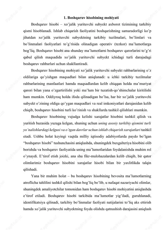 xarajatlar hisobi bilan bir yaxlitlikda talqin qilishadi. yana bir muhim holat – bu boshqaruv hisobining bevosita ma’lumotlarning atroflicha tahlilini tashkil qilishi bilan bog’liq bo’lib, u nafaqat nazariyachi olimlar, shuningdek amaliyotchilar tomonidan ham boshqaruv hisobi mohiyatini aniqlashda e’tirof etiladi. boshqaruv hisobi tarkibida ma’lumotlar yig’iladi, guruhlanadi, identifikatsiya qilinadi, tarkibiy bo’linmalar faoliyati natijalarini to’liq aks ettirish hamda xo’jalik yurituvchi subyektning foyda olishda qatnashish darajasini aniqlash maqsadlarida o’rganiladi. hisob siyosatida ishlab chiqarish faoliyati samaradorligi amaldagi va rejadagi xarajatlarni hamda ishlab chiqarish xarajatlarini taqqoslash jarayoni sifatida keltirib o’tiladi. boshqaruv hisobi mohiyatini aniq belgilashda xo’jalik yurituvchi subyektning ma’lumot-nazorat tizimi yaxlitligini ifodalovchi belgilar yig’indisi: uzluksizlik, aniq bir maqsadga qaratilganlik, ma’lumotlar ta’minotining to’liqligi, jamiyatdagi obyektiv iqtisodiy qonunlarning amaliyotda aks ettirilishi, tashqi va ichki sharoitlar o’zgarishi natijasida boshqaruv obyektlari tasirchanligining o’zgarishi va shu kabilarni ko’rib chiqish taqozo etiladi. ko’pgina mualliflar boshqaruv hisobi mohiyati to’g’risida turli-tuman qarashlarni ifodalashadi. zamonaviy milliy iqtisodiyotning o’ziga xos xususiyatlaridan kelib chiqib, mazkur qo’llanmada boshqaruv hisobi …