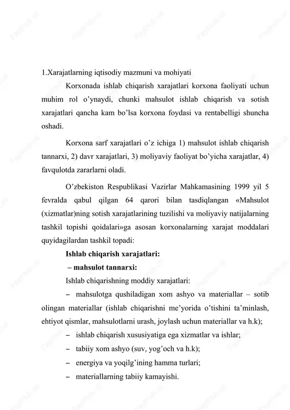 ga ko’rsatilgan xizmatlar; · ishlab chiqarish xom ashyo va materiallar bilan ta’minlash; · asosiy fondlarni ishchi holda saqlash xarajatlari; · o’t o’chirishni ta’minlash va qorovullar; · ishlab chiqarish asosiy fondlarining ijara haqi. -davr xarajatlari: mahsulotni sotish bilan bog’liq bo’lgan xarajatlar: · tovarlarni tashish xarajatlari; · savdo va umumiy ovqatlanish korxonalarining muomala xarajatlari; ma’muriy xarajatlar: · boshqaruv xodimlarining mehnat to’lovlari; · ularga sug’urta ajratmalari; · xizmat avtomobillarini asrash; · boshqaruvning texnik vositalari, aloqa, signalizasiya, hisoblash markazi va h.k. · boshqaruvdagi asosiy fondlar amortizasiyasi; · xizmat safari xarajatlari. boshqa operasion xarajatlar: · kadrlar tayyorlash; · qurilishdagi kamchiliklarni yo’qotish; · maslahatlar berish va axborotlar xizmati to’lovlari, auditlar xizmati to’lovlari va h.k. -moliyaviy faoliyat xarajatlari: · banklarning uzoq va qisqa muddatli kreditlari uchun to’lovlar; · uzoq muddatli ijara uchun to’lovlar; · valyuta kursining o’zgarishi sababli foyda va zararlar; · korxonaning o’z qimmatbaho qog’ozlarini chiqarish va tarqatish xarajatlari. -favqulodda zararlar: · bularga kutilmagan holda yuz …