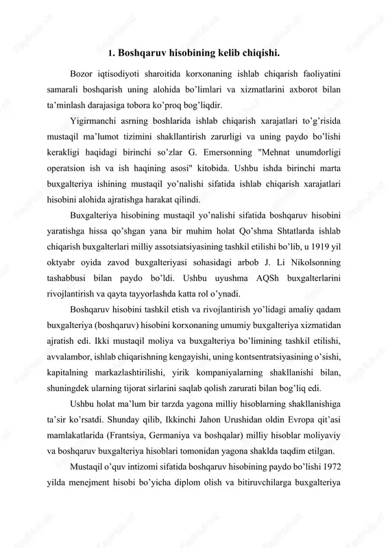 ing shakllanishiga ta’sir ko’rsatdi. shunday qilib, ikkinchi jahon urushidan oldin evropa qit’asi mamlakatlarida (frantsiya, germaniya va boshqalar) milliy hisoblar moliyaviy va boshqaruv buxgalteriya hisoblari tomonidan yagona shaklda taqdim etilgan. mustaqil o’quv intizomi sifatida boshqaruv hisobining paydo bo’lishi 1972 yilda menejment hisobi bo’yicha diplom olish va bitiruvchilarga buxgalteriya tahlilchisi malakasini berish dasturini ishlab chiqqan amerika buxgalterlar uyushmasi bilan bog’liq. bu yil buxgalteriya hisobini moliyaviy va boshqaruv hisobiga rasmiy ravishda ajratish belgilandi. sovet iqtisodiyotida ichki xarajatlar hisobini, o’zini o’zi ta’minlashni va o’zini o’zi moliyalashtirishni joriy etishga bir necha bor doimiy urinishlar qilingan. xarajatlarni hisobga olish ob’ekti bu holda korxonaning ishlab chiqarish va noishlab chiqarish bo’linmalari bo’lib, xarajatlar hisobi daromadlari ob’ekti ular ishlab topgan mablag’lar edi. ushbu yondashuv, mohiyatan, boshqaruv hisobi tushunchalaridan biri - mas’uliyat markazlari tomonidan boshqarish prototipi bo’lib xizmat qildi. boshqaruv buxgalteriyasining asoslari tashkilot xarajatlari to’g’risidagi ma’lumotlarni yig’ish va hisoblashdir. mahalliy amaliyot hisob-kitob bilan bog’liq masalalarni chuqur ishlab chiqdi. xarajatlarni hisobga …