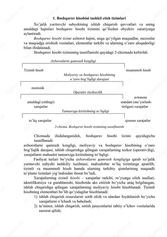 ri, identifikatsiya va guruhlanishi, hisobotda aks ettirish bo’yicha aniq belgilangan, ishlab chiqarishga qilingan xarajatlarning moliyaviy hisobi hisoblanadi. tizimli hisobning elementlari bo’lib qo’yidagilar hisoblanadi: 1) ishlab chiqarish resurslarini sotib olish va ulardan foydalanish bo’yicha xarajatlarni o’lchash va baholash; 2) ta’minot, ishlab chiqarish, sotish jarayonlarini tabiiy o’lchov vositalarida nazorat qilish; 3) xarajatlarni moddalari va elementlari, kelib chiqish manbalari, mahsulot, ish va xizmatlar turlari bo’yicha guruhlarga ajratish; 4) o’z foydalanuvchilarini muddatlari, mazmuni va berilish chastotasi bo’yicha qoniqtiruvchi ichki hamda tashqi hisob va hisobot. muammoli hisob ishlab chiqarishning iqtisodiy, texnologik, konstruktorlik va tashkiliy tayyorgarligi, mahsulot bahosi va sotilishi, ishlab chiqarish zaxiralari va ishlab chiqarish resurslari xarajatlarini oqilona tashkil etilishi bo’yicha ma’lumotlarni shakllantiradi. muammoli hisobning masalalari ishlab chiqarish hisobi va statistikaning amaldagi ma’lumotlari asosida dasturlashtirish, me’yorlashtirish, rejalashtirish, istiqbolni belgilash, tizimli iqtisodiy tahlil, nazorat va tartibga solish usullari yordamida hal qilinadi. “muammoli hisob” tushunchasining mohiyati shundaki, ushbu hisob ma’lumotlari xo’jalik yurituvchi subyektning kelgusidagi iqtisodiy va ishlab …