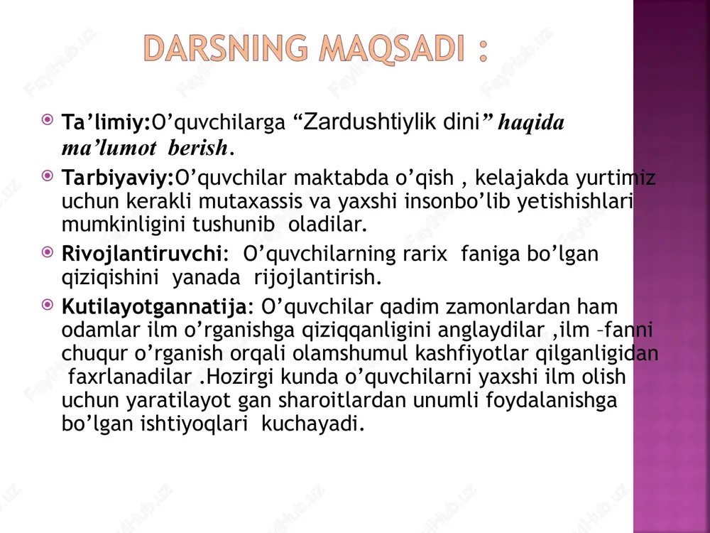 ing muqaddas kitobi “avesto” deb ataladi.kitobda ahuramazda (“donishmand”,”yuksak”, “daholi”) dunyoni yaratgan xudo deb e’tirof etilgan . eron ahamoniylari podshosi doro iii davrida “avesto” 12 ming qoramol terisiga tilla bilan yozildi va xazinada saqlandi.keyinchalik makedoniyalik aleksandrning bosqinchilik yurishlari chog’ida uning katta qismi yoqib yuborildi.astranomiya va tibbiyot ilmlarga oid qismlari esa yunon tiliga tarjima qilindi. “avesto” o’rta osiyo ,birinchi navbatda o’zbekistonning o’tmish tarixi,ajdodlarimizning e’tiqodi, urf-odatlari haqida eng qadimgi yozma manba sifatida o’rganiladi. olov tuproq suv havo zardushtiylikda 4ta narsa muqaddasdir. mitra ahriman anahita ahuramazda xudolar quyosh va yorug’lik xudosi ezgulik va yahshilik xudosi hosildorlik va suv ilohasi yovuzlik va yomonlik xudosi ahuramazda ahriman mitra anahita zardushtiylik dinida inson vafot etganda olovda yoqilmagan, yerga ko’milgaman suvga oqizilmagan. mana shunday mahsus bino tepaligiga o’likni olib chiqib qo’yilgan. qushlar tanasini yeb ketgandan so’ng suyagini mahsus suyakdon ya’ni “ossuariy”idishda saqlaganlar. mil.avv.1-ming yillikda zardushtiylik. dafn marosim- lar ,ossuariylar qabilalar birlashuvi ahuramazda ahriman mitra anahita zardusht yangi dinda …