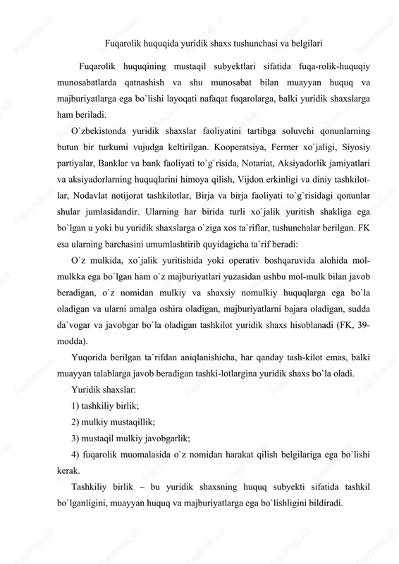 gini, muayyan huquq va majburiyatlarga ega bo`lishligini bildiradi. yuridik shaxsning tashkiliy jihatdan tuzilishi (struktura-si)ni ko`rsatadigan nizomi yoki ustavi bo`lishi kerak. ba`zi davlat muassasalari va davlat budjetida bo`lgan boshqa davlat tashki-lotlari, shuningdek qonunda nazarda tutilgan hollarda, boshqa tashkilotlar ham alohida nizomga ega bo`lmay, mazkur turdagi tashkilotlar haqidagi umumiy nizom asosida ish olib borishlari mumkin. yuridik shaxslarning ayrim filiallari (xo`jalik bo`limlari, uchastkalari, agentliklari) ma`lum tizimga ega bo`lgan, muayyan tarzda tashkil etilgan bo`lsa ham, ular butun bir tashkilot (kor-xona, muassasa) ishining bir qisminigina bajaruvchi tashkilotlari bo`lgani tufayli yuridik shaxs bo`la olmaydi. masalan, mirzo ulug`bek nomidagi o`zbekiston milliy universitetining yuridik fakulteti muayyan shaklda tashkil topib, ish olib borish tartibi, kafedra a`zolari o`rtasidagi o`zaro munosabatlar, dekanning vakolatlari belgilangan bo`lsa ham, yuridik shaxs hisoblanmaydi. mulkiy mustaqillik – fuqarolik huquqining subyekti bo`lishi uchun yuridik shaxs hisoblangan har qanday tashkilotning o`ziga xos mulki bo`lishi, har qaysi davlat tashkilotining o`ziga biriktiril-gan mulki bo`lishini taqozo qiladi. boshqacha aytganda, yuridik shaxslar …