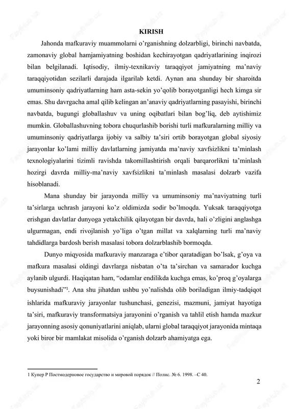 uysunishadi”[footnoteref:1]. ana shu jihatdan ushbu yo’nalishda olib boriladigan ilmiy-tadqiqot ishlarida mafkuraviy jarayonlar tushunchasi, genezisi, mazmuni, jamiyat hayotiga ta’siri, mafkuraviy transformatsiya jarayonini o’rganish va tahlil etish hamda mazkur jarayonning asosiy qonuniyatlarini aniqlab, ularni global taraqqiyot jarayonida mintaqa yoki biror bir mamlakat misolida o’rganish dolzarb ahamiyatga ega. [1: kuper r postmodernovoe gosudarstvo i mirovoy poryadok // polis. № 6. 1998. –s 40. ] mamlakatimizda o’zbekiston respublikasini rivojlantirishning beshta ustuvor yo’nalishi bo’yicha 2017-2021 yillarga mo’ljallangan harakatlar strategiyasida davlat va jamiyatning ijtimoiy, huquqiy munosabatlari, boshqaruv hamda iqtisodiyot, ma’naviy-ma’rifiy va ijtimoiy sohalarning yangi takomil bosqichlari belgilab berilgan. o’zbekiston respublikasining 2016 yil 15 sentabrdagi “yoshlarga oid davlat siyosati to’g’risida”gi qonuni, 2019 yil 22 fevraldagi “sotsiologik tadqiqotlar o’tkazishni davlat tomonidan qo’llab-quvatlash chora-tadbirlari to’g’risida”gi pf-5667-son, 2022 yil 28 yanvardagi o’zbekiston respublikasi prezidentining “2022-2026 yillarga mo’ljallangan yangi o’zbekistonning taraqqiyot strategiyasi” pf-60-son farmonlari, 2019 yil 8 apreldagi “o’zbekiston taraqqiyotining yangi bosqichida milliy g’oyani rivojlantirish konsepsiyasini ishlab chiqishga doir choratadbirlar to’g’risida”gi …