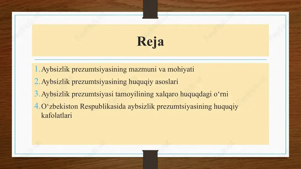 odasini topgan. unda aytilishicha: “ayblanuvchi yoki gumon qilinuvchi aybsiz deb hisoblanadi, toki uning aybi qonuniy tartibda sud tomonidan isbotlanmaguncha.” demak, aybsizlik prezumtsiyasi — bu fuqarolik jamiyatining konstitutsion kafolati bo‘lib, u davlat organlarining fuqarolar ustidan noqonuniy bosim o‘tkazishiga to‘sqinlik qiladi. aybsizlik prezumtsiyasi tamoyilining xalqaro huquqdagi o‘rni aybsizlik prezumtsiyasi tamoyili xalqaro huquq normalarida ham mustahkamlangan. quyidagi asosiy xalqaro hujjatlar buni tasdiqlaydi: inson huquqlari umumjahon deklaratsiyasi (1948 yil) — 11-moddada aytiladi: “jinoyatda ayblanayotgan har bir inson aybsiz deb hisoblanadi, toki uning aybi ochiq sud muhokamasi orqali qonuniy ravishda isbotlanmaguncha.” fuqarolik va siyosiy huquqlar to‘g‘risidagi xalqaro pakt (1966 yil) — 14-moddada ham ayni mazmun mustahkamlangan. evropa inson huquqlari konvensiyasi (1950 yil) — 6-moddasida ham shunga o‘xshash qoidalar keltirilgan. o‘zbekiston respublikasi ushbu xalqaro hujjatlarning ishtirokchisi sifatida, ularning talablari asosida milliy qonunchiligini uyg‘unlashtirib kelmoqda. o‘zbekiston respublikasida aybsizlik prezumtsiyasining huquqiy kafolatlari mamlakatimizda ushbu tamoyilni amalda ta’minlash uchun bir qator huquqiy kafolatlar belgilangan. jumladan: shaxs faqat sud hukmi …