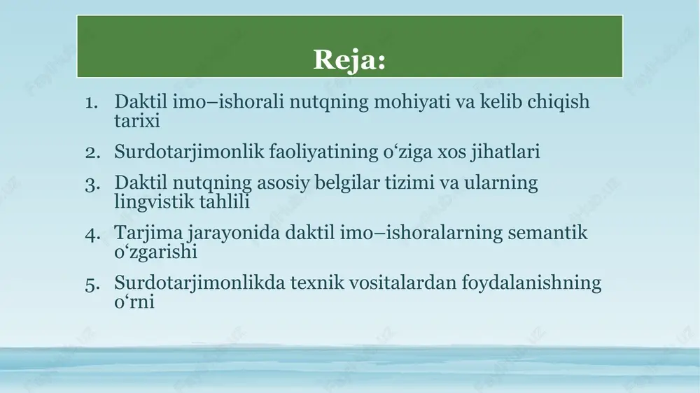 asosiy o‘quv materiali sifatida foydalaniladi. surdotarjimonlik faoliyatining o‘ziga xos jihatlari surdotarjimonlik faoliyati — bu ikki xil tildagi (og‘zaki va imo-ishorali) ma’lumotni bir-biriga tarjima qilish jarayoni bo‘lib, u juda murakkab kognitiv va psixologik jarayon hisoblanadi. tarjimonning vazifasi faqat so‘zma-so‘z ma’lumotni yetkazish emas, balki mazmun, hissiy ohang va kontekstni to‘liq ifodalashdan iboratdir. surdotarjimon nafaqat imo–ishora tilini mukammal bilishi, balki daktil harakatlarni, yuz ifodalarini, tana pozasini to‘g‘ri qo‘llay olishi lozim. aynan shu komponentlar tarjimaning to‘liqligini ta’minlaydi. daktil nutqning asosiy belgilar tizimi va ularning lingvistik tahlili daktil imo–ishorali nutqda barmoq pozitsiyasi, harakat yo‘nalishi, kontakt nuqtasi, qo‘l holati kabi elementlar har bir belgi mazmunini belgilaydi. masalan, “a” harfi uchun bir barmoq ko‘tarilishi, “m” uchun esa qo‘lni ma’lum tarzda bukish talqin qilinadi. linguistik nuqtayi nazardan, bu belgilar grafemalarga ekvivalent bo‘lib, imo–ishora tilining fonetik tizimida o‘ziga xos “qo‘l tovushlari”ni tashkil etadi. daktil tizimida bir harakatning ozgina o‘zgarishi butun ma’no farqini keltirib chiqaradi. shuning uchun tarjimonning aniqligi, tezligi …