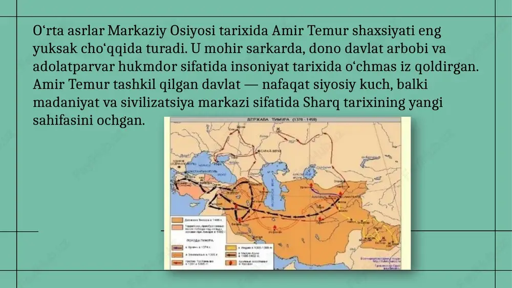 daniy va iqtisodiy markaziga aylandi. bu yerda ilm-fan, me’morchilik va san’at rivojlandi.samarqand “temuriylar renessansi”ning yuragi bo‘ldi. 7 8 amir temur markazlashgan davlat tuzdi: markaziy hokimiyat — temurning o‘zi boshchiligida; divon — davlat ishlarini yurituvchi idora; harbiy kengash — strategik qarorlar qabul qiluvchi organ; viloyatlar — amirlar tomonidan boshqarilgan. bu tizim kuchli tartib va nazoratni ta’minladi. temur davlatni boshqarish qonun-qoidalarini yozma tarzda belgilab chiqdi.bu asar keyinchalik “temur tuzuklari” nomi bilan mashhur bo‘ldi. 9 harbiy intizom; soliq va adliya tizimi; hokimlar va amirlar mas’uliyati; fuqarolarning huquqlari haqida qoidalar belgilangan. temur armiyasi qat’iy tartib va harbiy mahorati bilan ajralib turgan.u qo‘shinini 10, 100, 1000, 10 000 kishilik bo‘linmalarga ajratgan.har bir askar o‘z majburiyatini aniq bilgan, qo‘shin temir intizomga bo‘ysungan. temur janglarda strategik reja va psixologik ustunlikni qo‘llay olgan buyuk sarkarda edi. 10 amir temur o‘z davlatining hududiy yaxlitligini mustahkamlab, uni xalqaro miqyosda nufuzli davlatga aylantirdi.u eron, iroq, suriya, kichik osiyo, kavkaz, rossiya janubi …