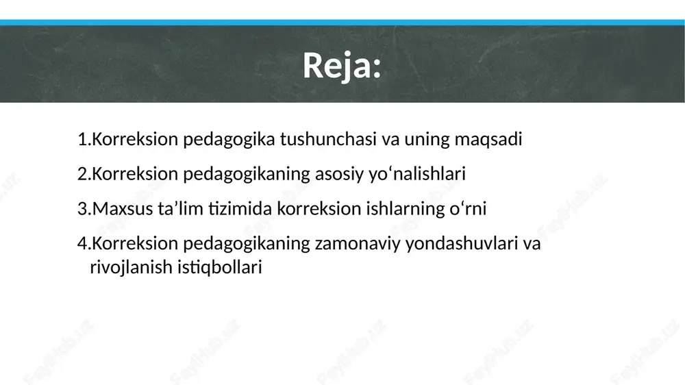 an bolalar bilan ishlashni o‘rganadi. tiflopedagogika – ko‘rishida nuqsoni bor bolalarni o‘qitish va tarbiyalashni tashkil etadi. oligofrenopedagogika – aqliy rivojlanishida sustlik bo‘lgan bolalarning ta’lim-tarbiyasi bilan shug‘ullanadi. logopediya – nutqida nuqsoni bo‘lgan bolalarga korreksion yordam ko‘rsatadi. psixokorreksiya – bolalarning ruhiy rivojlanishidagi chetlanishlarni psixologik usullar yordamida tuzatish yo‘nalishi. har bir yo‘nalish o‘ziga xos metodlar, vositalar va dasturlarni o‘z ichiga oladi. shuningdek, bu sohalarda maxsus tayyorgarlikka ega mutaxassislar – logopedlar, surdopedagoglar, tiflopedagoglar, defektologlar faoliyat olib boradilar. maxsus ta’lim tizimida korreksion ishlarning o‘rni o‘zbekiston respublikasida so‘nggi yillarda maxsus ta’lim tizimini rivojlantirish, imkoniyati cheklangan bolalarni jamiyatga integratsiyalash jarayonlari izchil amalga oshirilmoqda. korreksion ta’lim tizimida bolalarga individual yondashuv asosida quyidagi shakllar qo‘llaniladi: maxsus maktab va internatlar; inklyuziv ta’lim muassasalari; logopedik punktlar; reabilitatsiya markazlari. bu muassasalarda nafaqat o‘qituvchilar, balki defektolog, psixolog, logoped va ijtimoiy pedagoglar hamkorlikda faoliyat olib boradilar. korreksion ishlar orqali bolalarning nutqi, tafakkuri, diqqat va xotirasi, harakatlari rivojlantiriladi, shuningdek, ijtimoiy moslashuvi va o‘ziga ishonchi mustahkamlanadi. …