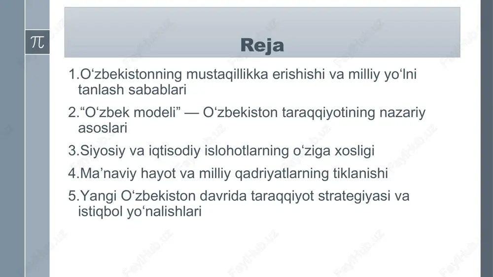 amalga oshirish yo’llarini belgilashga negiz qilib olingan. o'zbekistonning o'ziga xos istiqlol va taraqqiyot yo'li mustaqilligimizni bizga bergan buyuk ne'matlaridan biri - bu qadriyatlarimiz, buyuk ota-bobolarimizning bizga qoldirgan ma'rosini o'rganish huquqidir. bunday huquq sho'rolar davrida yo'q edi. (a.temurni «zolim» dedik, leninni payg'ambar deb bildik). mana endi bu sohada keng yo'llar ochildi. bu boradagi tadbirlar mustaqilligimizning dastlabki kunlaridanoq amalga oshirila boshlandi. 1991 yil buyuk alloma, g'azal mulkining sultoni a.navoiy yubileyini o'tkazish katta voqea bo'ldi. 1994 yili m.ulug'bek tavalludining 600 yilligi jahon miqyosida nishonlandi. yunesko ning parijdagi qarorgohida «temuriylar davri, fan, madaniyat va maorifning gullab yashnashi» mavzusida yirik anjuman bo'lib o'tdi. «biz o'zbeklarni ulug' bunyodkor xalq deb dunyoga tarannum etyapmiz va aslida ham shunday, -deb yozadi yurtboshimiz,-yuneskoning parijdagi qarorgohida amir temur bobomizning-to'ylarini o'tkazishdan maqsad nima? komil bu insonning eng avvalo buyuk davlat asoschisi, buyuk bunyodkor, ijodkor shaxs bo'lganini, fan, madaniyatga homiylik qilib, jahon sivilizasiyasi taraqqiyotiga beqiyos hissa qo'shganini olam ahliga bildirish edi. bu …