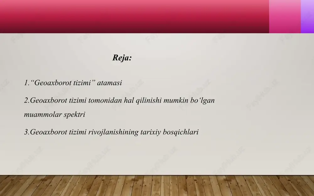 tlarni qayta ishlash va ularni tasvirlashni gis tizimisiz mumkin emas. geoaxborot tizimi tomonidan hal qilinishi mumkin bo‘lgan muammolar spektri geoinformatika sohasi o’zbekiston respublikasida quyidagi muammolarni hal qilinishida juda muhim o’rin egallaydi: ta’lim tizimi: geoinformatika bilan bog’liq bo’lgan ta’lim yo’nalishlari, jumladan geodeziya, kartografiya, kadastr, er tuzish va boshqa yo’nalishlarini xalqaro va milliy ta’lim standardlariga mos keladigan darajada isloh qilish. (yangi o’quv uslublarini, o’quv dasturlari va yangi asbob uskunalarni yaratish). er degradasiyasi: irrigasiya va drenaj tizimlarini yomonlashishi erlarning shurlanishi muammolarini keltirib chiqardi. er va suv resurslarini boshqarish tizimini yaxshilanishi, shaxarsozlik, atrof muhit muxofazasi va boshqa sohalarni rivojlantirish orqali ushbu muammolarni bartaraf qilish mumkin. agroximiya maxsulotlarini haddan ziyot ishlatish, amudaryo va sirdaryo daryolaridagi suvlarni yerlarni o’zlashtirish maqsadida ishlatilib ketilishi oqibatida, suv tanqisligi, atrof muhit yomonlashishi va insoniyatni sog’ligiga yomon ta’sir qiladigan oqibatlar kelib chiqmoqda. bunga orol dengizi suv sathining haddan ziyod pasayib ketishi oqibatida uning atrofidagi erlarning shurlanishi va aholi sog’ligining yomonlashishi, er …