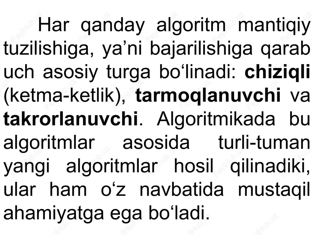 tahlil etish jarayonida algoritmdagi ba’zi ko‘rsatmalar takroran bajarilishini kuzatish mumkin. hayotimizda ham juda ko‘p jarayonlar takrorlanadi. masalan, darslarning har hafta takrorlanishi, har kuni nonushta qilish yoki o’qishga borish va hokazo. ko‘rsatmalari takroriy bajariladigan algoritmlar takrorlanuvchi algoritmlar deb ataladi. . takrorlanuvchi algoritmlar «i = i + 1», «s = s + i» yoki «p = p * i» ko‘rinishidagi ko‘rsatmalarning ishtiroki bilan ajralib turadi. odatda, yig‘indi uchun boshlang‘ich qiymat (inglizchadan summ, ya’ni yig‘indi ma’noli so‘zning bosh harfi) s=0 va ko‘paytma uchun (inglizchadan product, ya’ni ko‘paytma ma’noli so‘zning bosh harfi) p=1 deb olinadi, chunki bu qiymatlar, ya’ni 0 va 1 lar, mos ravishda, yig‘indi va ko‘paytmaning natijasiga ta‘sir etmaydi. takrorlanuvchi algoritmik jarayonlarni tashkil qilishda blok-sxemalardan quyidagi ko’rinishlarda foydalaniladi: k=k1,k2,k3 takrorlash tanasi misol. 1 dan 1000 gacha bo‘lgan sonlar yig‘indisini, ya’ni s = 1+2+3+...+ 1000 ni hisoblash algoritmini tuzing. 1) boshlansin; 2) s ning qiymati 0 deb olinsin (ya’ni s=0); 3) i ning …