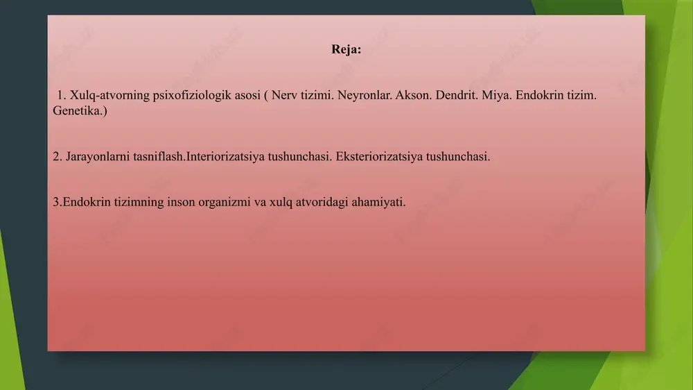 y ishni bajarishga qaratilgan va faoliyatning nisbatan tugallangan elementi ish – harakat deb aytiladi. bu keltirilgan misolimiz predmetli ish – harakatlardir. chunki u tashqi olamdagi u yoki bu predmetning holatini yoki xususiyatini o`zgartirishga qaratilgan bo`ladi. nerv sistemasi — odam va hayvonlar organizmida barcha aʼzolar faoliyatini bir-biriga bogʻlagan holda hayotiy muhim funksiyalarni bajaradigan hamda organizmni tashqi muhit bilan bogʻlaydigan sistema. hayvonlar organizmining evolyutsiya jarayonida va organizmlar bilan tashqi muhit oʻrtasidagi murakkab munosabatlarning shakllanishida nerv sistemasi hal qiluvchi ahamiyatga ega. nerv sistemasi asosini nerv hujayralari tashkil qiladi. har bir hujayra oʻzidan chiqqan kalta shoxchalar (dendrit), bitta uzun tola (akson) bilan birga neyron deb ataladi. nerv sistemasi, asosan, neyronlar toʻplamidan iborat. nerv sistemasi filogenez va ontogenezda gavdaning tashqi qavati — ektodermadan rivojlanadi. organizmlarning tarixiy rivojlanish jarayonida nerv sistemasining tuzilishi murakkablashib, nerv hujayralarining hajmi va turlari osha borgan, neyronlar strukturasi va ayrim nerv hujayralari oʻrtasidagi oʻzaro munosabatlar, shu bilan birga nerv sistemasining funksiyasi ham …