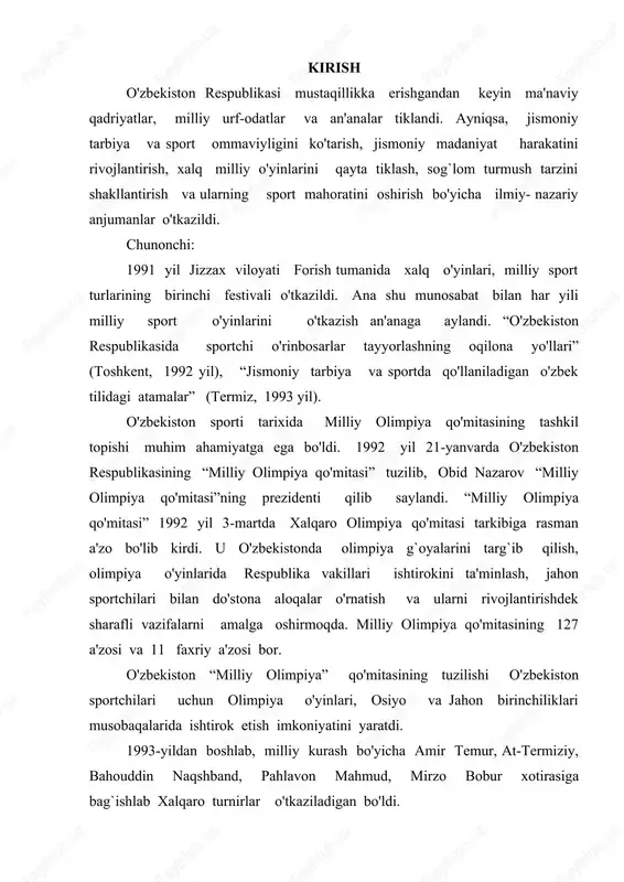 , osiyo va jahon birinchiliklari musobaqalarida ishtirok etish imkoniyatini yaratdi. 1993-yildan boshlab, milliy kurash bo'yicha amir temur, at-termiziy, bahouddin naqshband, pahlavon mahmud, mirzo bobur xotirasiga bag`ishlab xalqaro turnirlar o'tkaziladigan bo'ldi. 1.mashg’ulot jarayonining tuzilishi sportning har bir turida o'ziga xos maxsus yuqori darajada rivojlangan sifat va mahoratni kamolotga etkazmoq aniq yo'naltirilgan pedagogik va biologik tarbiya vositasida bosqichma-bosqich amalga oshadi. bosqichlarni mensimaslik, yetarli malakalar yig`indisi hosil bo'lmay turib, yuqori bosqichga ko'tarilishga zo'r berish maqsadga erishish muddatini uzoqlashtiradi, tanani jarohatlantirishga olib keladi. dasturni qayta ishlab chiqishda ko'pchilik xatolarga yo'l qo'yilishi mumkin. bu xatolar maktab jismoniy tarbiya mazmunini chuqur bilmaslikdan yuzaga keladi. masalan, aksariyat o'qituvchilar kichik maktab yoshidagi o'quvchilar salomatligining zaiflashib borishidan xavotirlanib, jismoniy tarbiya maqsadi shu yoshdagi bolalar salomatligini saqlashdangina iborat deb hisoblaydilar. yana bir toifadagi o'qituvchilarimiz jismoniy tarbiyaning asosiy vazifasi o'quvchilarning jismoniy sifatlarini rivojlantirishdan iborat deb nazariy mashg`ulotni jismoniy mashqlarga aylantirib yuboradilar. hatto shunday muallimlar borki, butun o'quv yili davomidagi darslarni alohida …