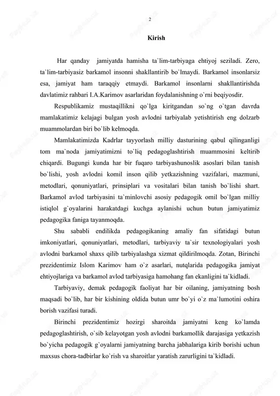 i bo`lib, har bir kishining oldida butun umr bo`yi o`z ma`lumotini oshira borish vazifasi turadi. birinchi prezidentimiz hozirgi sharoitda jamiyatni keng ko`lamda pedagoglashtirish, o`sib kelayotgan yosh avlodni barkamollik darajasiga yetkazish bo`yicha pedagogik g`oyalarni jamiyatning barcha jabhalariga kirib borishi uchun maxsus chora-tadbirlar ko`rish va sharoitlar yaratish zarurligini ta`kidladi. darhaqiqat o`sib kelayotgan yosh avlod va ularning kelajakdagi kamolotiga qarab respublikamiz kelajagini tasavvur qilsa bo`ladi. kelajak – yoshlarniki, shu sababli ham birinchi prezidentimiz yoshlarning ta`lim – tarbiya olishlariga katta e`tibor bermoqdalar. ularning ta`lim olishlari uchun sharoitlarni yaratib berish uchun barcha imkoniyatlarni ishga solmoqdalar. «ta`lim va uni isloh etishga sarflangan mablag` zoye ketmaydi, aksincha jamiyatimizni muvaffaqiyatli va izchil isloh etish uchun qudratli, ta`sirchan omil bo`ladi». « . . . kelajak avlod haqida qayg`urish, sog`lom, barkamol naslni tarbiyalab yetishtirishga intilish bizning milliy xususiyatimizdir», - degan edi respublikamiz birinchi prezidenti islom karimov o`zbekiston respublikasi oliy majlisi ix sessiyasida so`zlagan nutqida. respublikamiz konstitutsiyasi qabul qilingan kunning 18 …