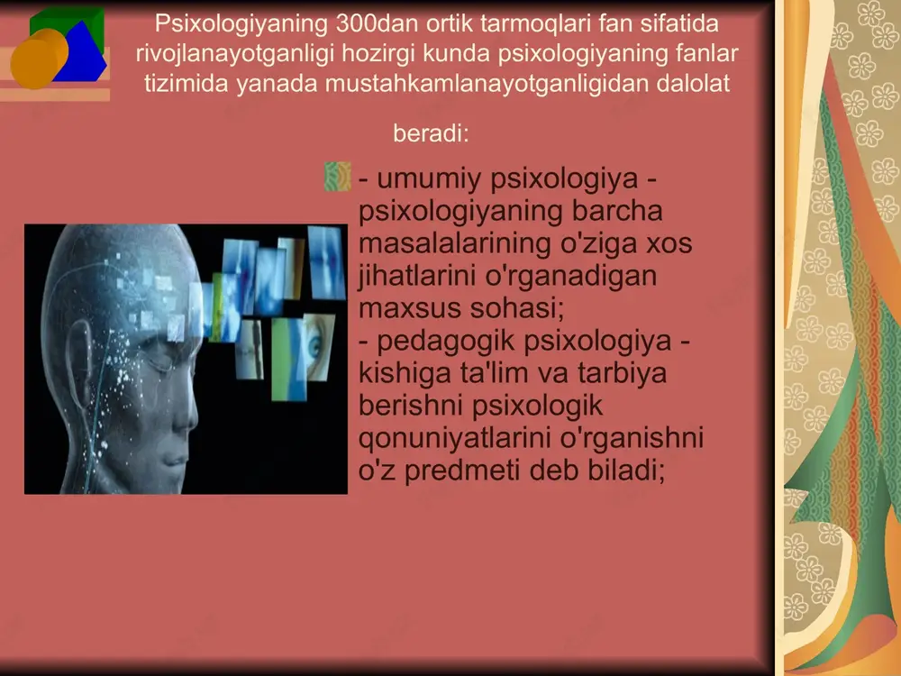aladi. bu psixologiya psixika taraqqiyotini hayvon organizmlarining biologik tuzilishiga bog`lab o`rganganligi uchun, u biologik psixologiya deb ham yuritiladi. yosh psixologiyasi bu fan insonning yoshiga qarab psixikasining rivojlanib borish xususiyatlari va qonuniyatlarini o`rganadi, ilk bolalikdan tortib, toki qarilik yoshigacha bo`lgan har bir yosh bosqichida psixik tuzilishining o`ziga xos xususiyatlarini, inson ongining turli yoshga qarab rivojlanishini belgilab beruvchi faktorlar ni aniqlaydi. yosh psixikasi sistemasida, ayniqsa, bolalar psixologiyasi muhim o`rin egallaydi. bu psixikaning go`daklik, ilk bolalik, maktabgacha va yosh davrlaridagi rivojlanishini o`rganadi. o`sishning bu davrlari inson shaxsi va ongining eng intensiv shakllanish davridir. bolalar psixologiyasining asosiy problemasi “bolaning aqliy taraqqiyoti tarixidir”. psixologiyaning alohida tarmoqlarini differensiatsiya qilish eng avvalo ishlab chiqarishdagi inson faoliyati kechadigan sohalar va ularning vazifalaridan kelib chiqadi. hozirgi davrga kelib psixologiyani inson shaxsi haqidagi eng muhim fanlardan biri sifatidagi ahamiyatini hamma tan olmoqda. inson shaxsining esa bevosita kirib bormagan sohasini topish qiyin. e’tiboringiz uchun rahmat