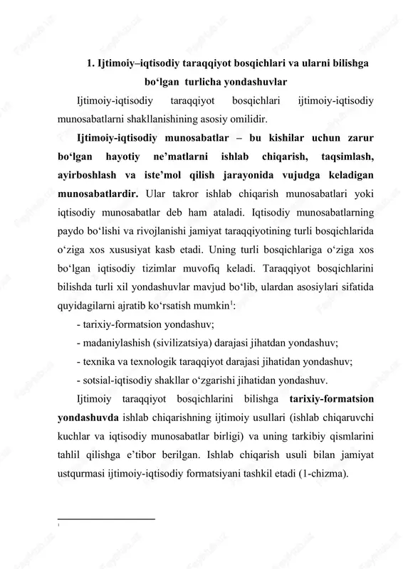yaning tarixiy rivojlanish tiplari natijasi sifatida o‘rganish ham muhim o‘rin tutadi. «sivilizatsiya» so‘zi lotinchada fuqarolarga oid, ijtimoiy degan ma’nolarni anglatadi. jamiyat taraqqiyotini sivilizatsiya nuqtai-nazaridan o‘rganishda sivilizatsiyalarning almashuvi nazariyasi muhim o‘rin tutadi. bu nazariya tarafdorlari quyidagi 7 ta bosqichdan iborat sivilizatsiyani ajratib ko‘rsatadilar: 1) davomiylik muddati 30-35 asrni o‘z ichiga olgan neolit davri; 2) davomiylik muddati 20-23 asrni o‘z ichiga olgan sharqiy quldorlik davri (bronza asri); 3) davomiylik muddati 12-13 asrni o‘z ichiga olgan antik davr (temir asri); 4) davomiylik muddati 7 asrni o‘z ichiga olgan erta feodal davri; 5) davomiylik muddati 4,5 asrni o‘z ichiga olgan industrlashishdan oldingi davr; 6) davomiylik muddati 2,5 asrni o‘z ichiga olgan industrial davri; 7) davomiylik muddati 1,3 asrni o‘z ichiga olgan yuqori industrlashish davri. bu qayd qilingan bosqichlardan ko‘rinib turibdiki, ushbu nazariyada turli qarashlar va yondashuvlarni aralashtirish holatiga yo‘l qo‘yilib, jamiyat taraqqiyoti bosqichlarini ajratishning aniq bir mezoni yoki belgisi mavjud emas. jamiyat taraqqiyoti bosqichlariga …
