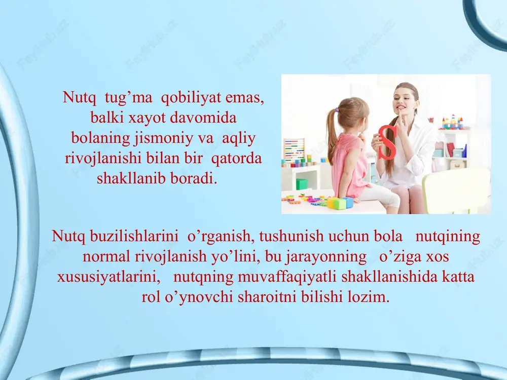 sa bolaning o’zi talaffuzini nazorat qilishga imkoniyat yaratadi. ba’zi xollarda bolalar o’z kamchiligini to’g’rilaydilar. ularda fonematik idrok shakllanib boradi. bolaning 4-6 yoshida uning aktiv lug’ati 3000-4000 ta so’zgacha yetadi. lug’at boyligi o’sib borishi bilan birgalikda nutqning grammatik tomoni ham rivojlanib boradi. bola xayotining 4-yiliga kelib, ular o’z nutqlarida sodda va murakkab gaplarni qo’llay boshlaydilar. 5 yoshga kelib esa qo’shma gaplardan erkin foydalana oladilar. 5 yoshli bolalar qo’shimcha savollarsiz xikoya va ertaklarni aytib berish qobiliyatiga ega bo’ladilar. bu davrda fonematik idrok sezilarli darajada rivojlanadi. bola avval unli va undoshlarni, so’ng sonor, shovqinli va sirg’aluvchi tovushlarni ajrata boshlaydi. normada 4 yoshli bola barcha tovushlarni ajrata olishi, unda fonematik idrok shakllangan bo’lishi lozim. bu vaqtga kelib, tovushlarni to’g’ri talaffuz o’zining shakllanishi tugallanadi va bola har tomonlama to’g’ri aniq gapira oladi. foydalanilgan adabiyotlar: 1 rozengrad-pupko g.a. «rech i razvitiye vospitaniya v rannem vozraste» m 1963 y. 2. fomicheva t.b» vospitaniye u detey pravilnogo proiznosheniya» …
